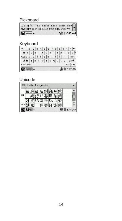 Pickboard   Keyboard   Unicode   14 