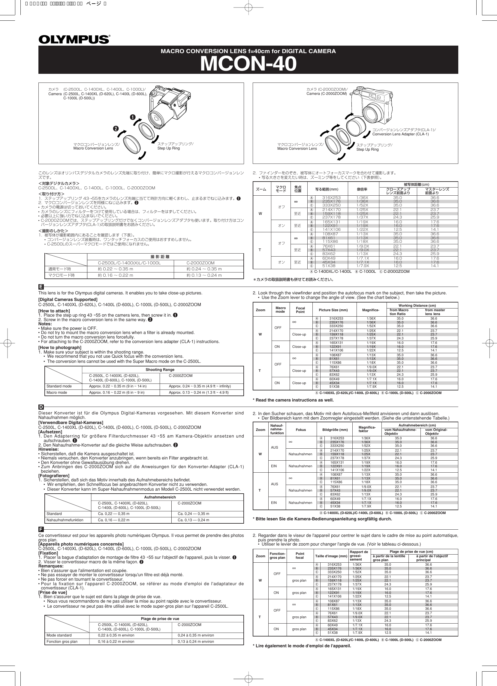 Page 1 of 2 - Olympus Mcon-40-Instruction-Manual MCON-40