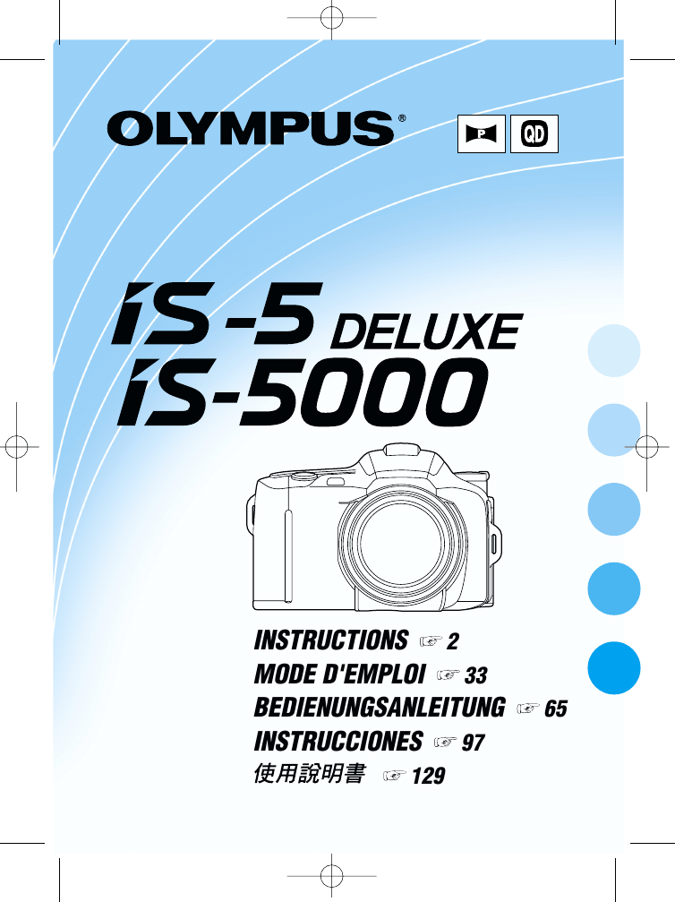 Olympus Deluxe Is 5 Users Manual C2710_EFGS