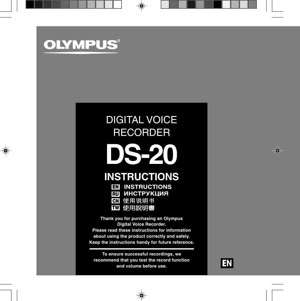 Olympus Ds 20 Users Manual INSTRUCTIONS