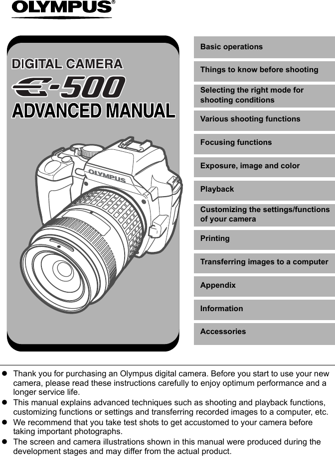 Olympus E500Kit Users Manual EVOLT_E 500_Advanced_Manual_EN