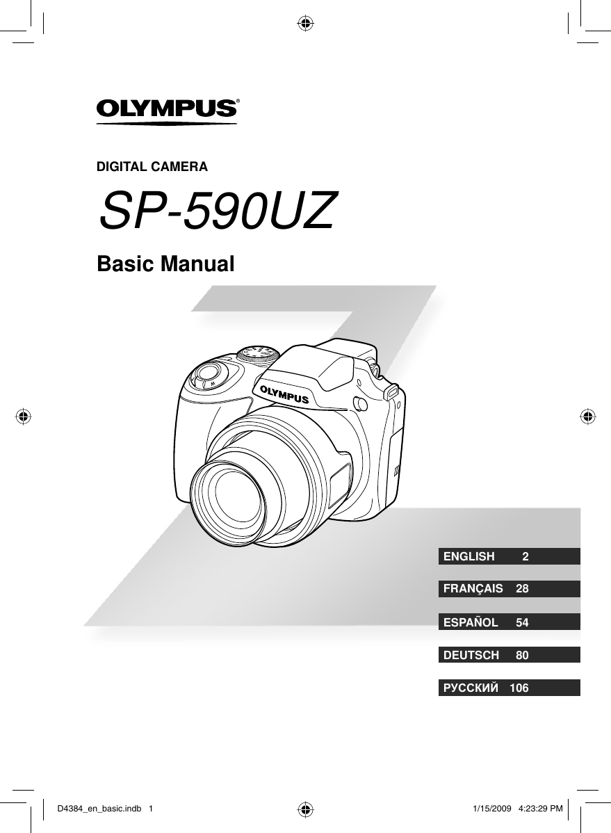Olympus Sp 590 Uz Basic Manual 590UZ