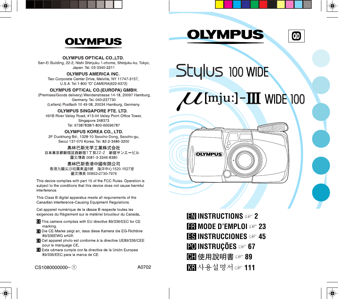 Page 1 of 12 - Olympus Olympus-Stylus-Wide-100-Users-Manual-  Olympus-stylus-wide-100-users-manual