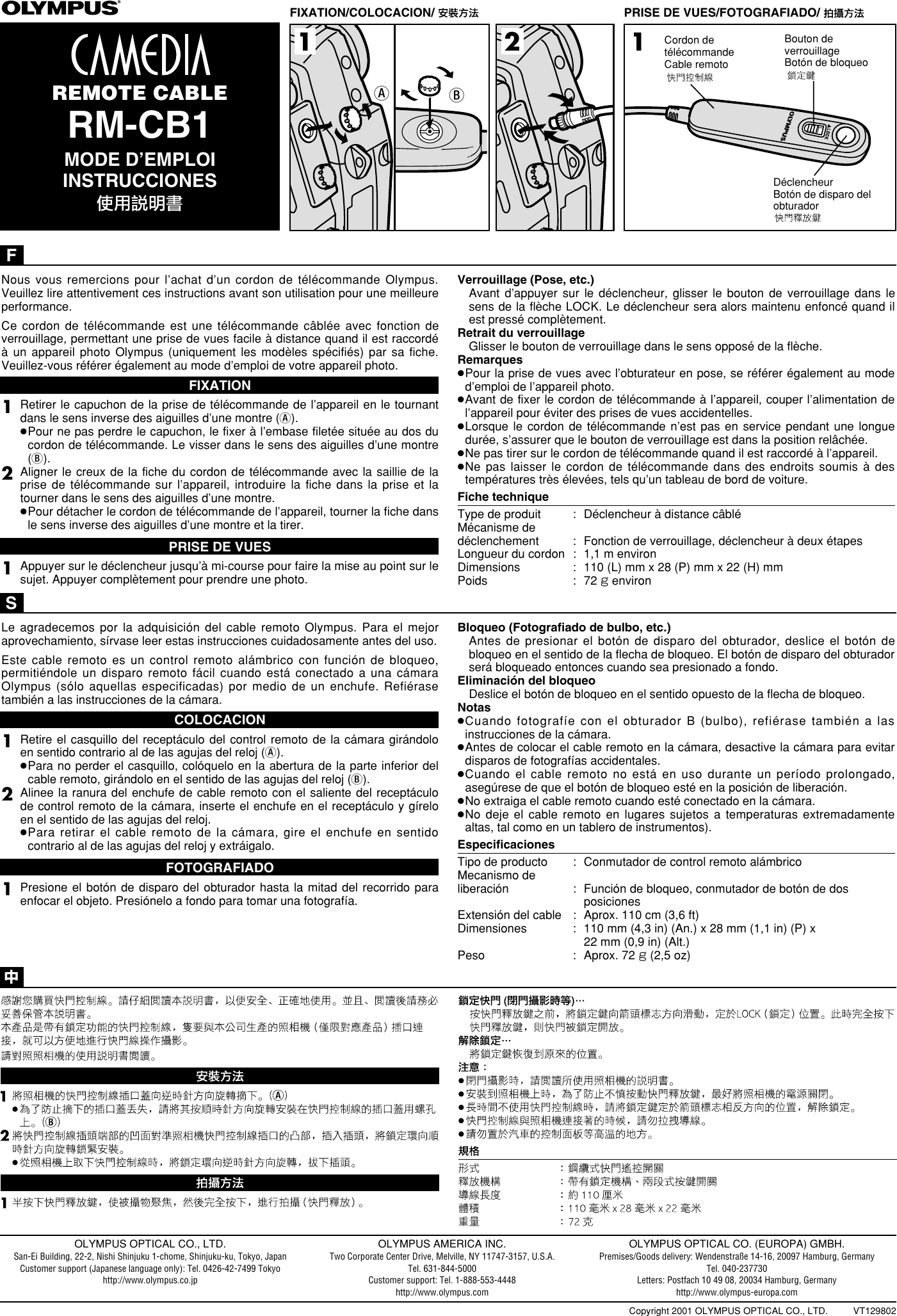Page 2 of 2 - Olympus Rm-Cb1-Instruction-Manual