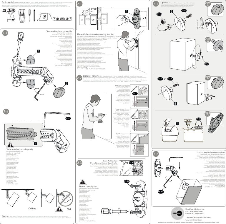 Page 2 of 2 - Omnimount Omnimount-Ab1-Hts-Users-Manual- AB1-AB1-HTS = OM1100027-CON-092909vA (Press)  Omnimount-ab1-hts-users-manual