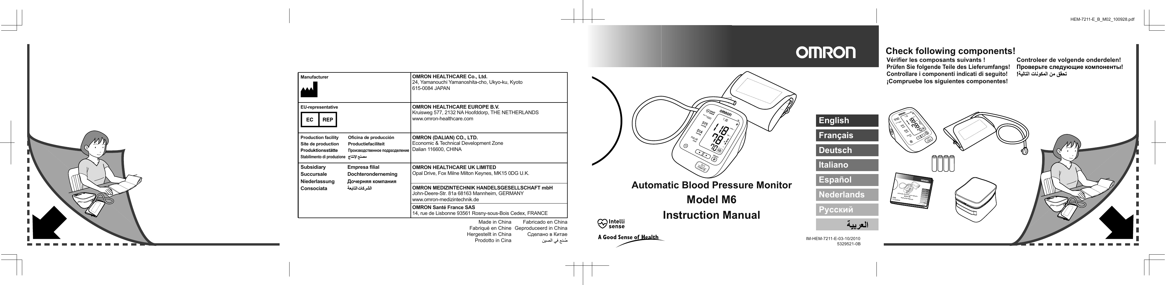 Omron Healthcare Blood Pressure Monitor Hem 7211 E Users Manual
