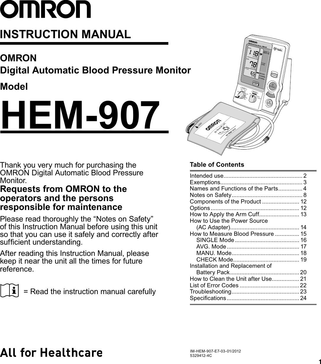 Мануал это. Omron NJ manual. Instruction manual. Omron инструкция. User manual инструкция.