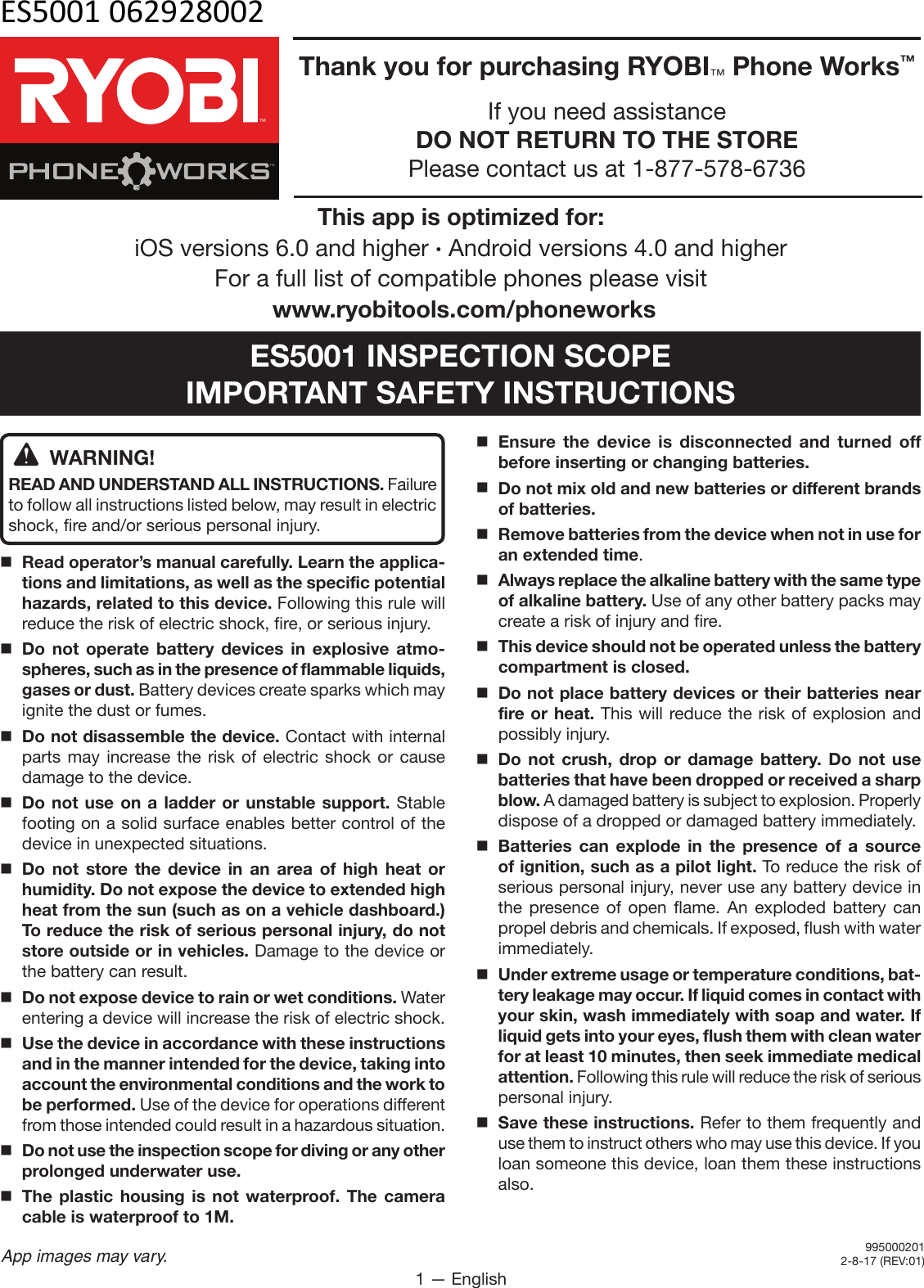 Page 1 of One World Technologies ES51A INSPECTION SCOPE User Manual