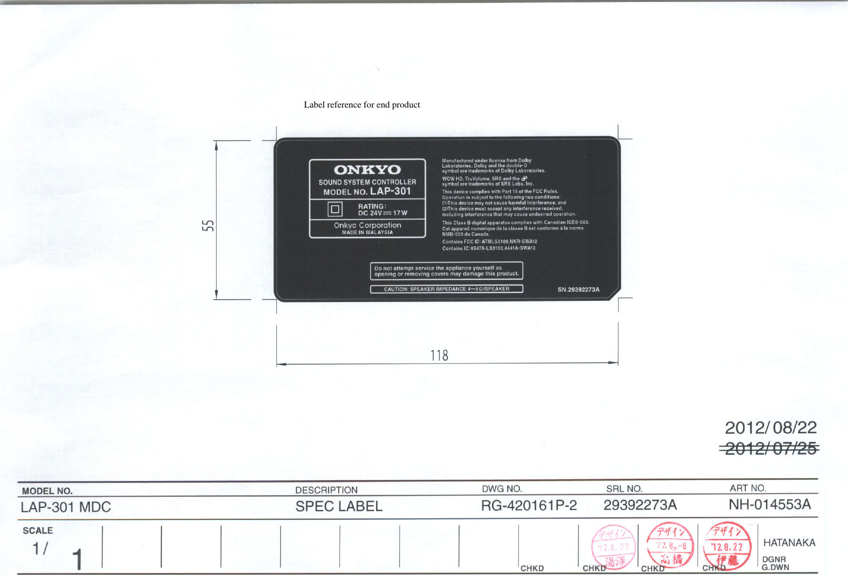 Label reference for end product