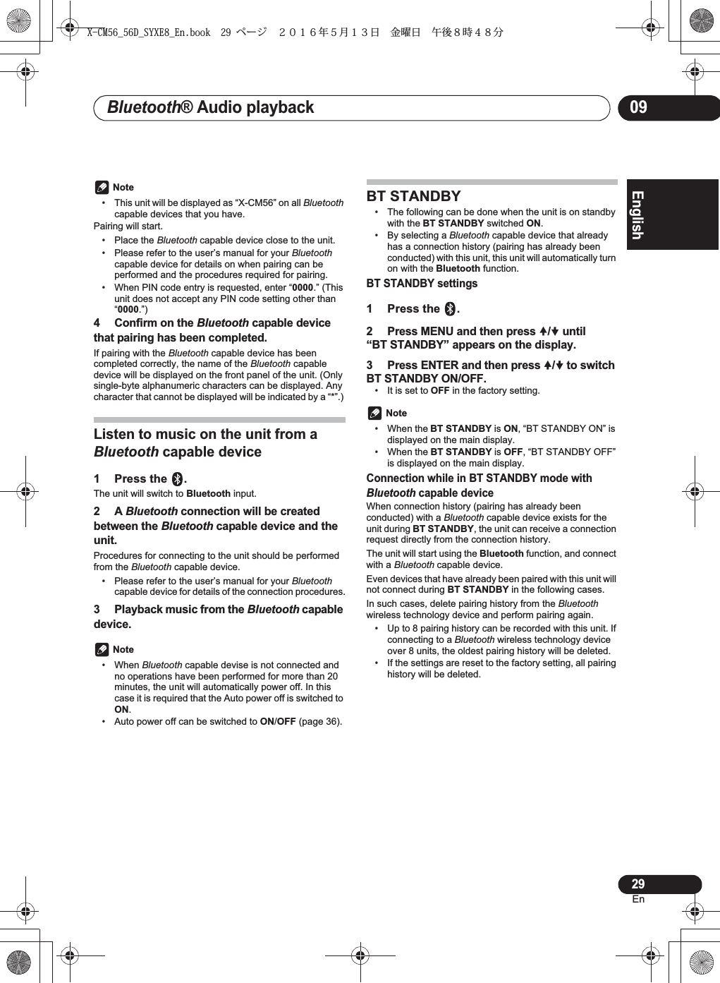 BluetoothEnglish Français Español Bluetooth Bluetooth Bluetooth  BluetoothBluetoothBluetoothBluetooth  BluetoothBluetoothBluetooth Bluetooth Bluetooth Bluetooth    Bluetooth   yyz  yz    BluetoothBluetoothBluetoothBluetooth Bluetooth X-CM56_56D_SYXE8_En.book  29 ページ  ２０１６年５月１３日 金曜日 午後８時４８分