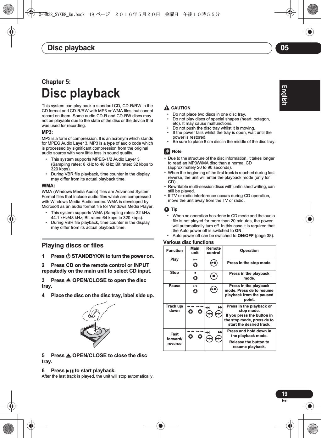  English Français Español     ¦¦                      X-HM22_SYXE8_En.book  19 ページ  ２０１６年５月２０日 金曜日 午後１０時５５分
