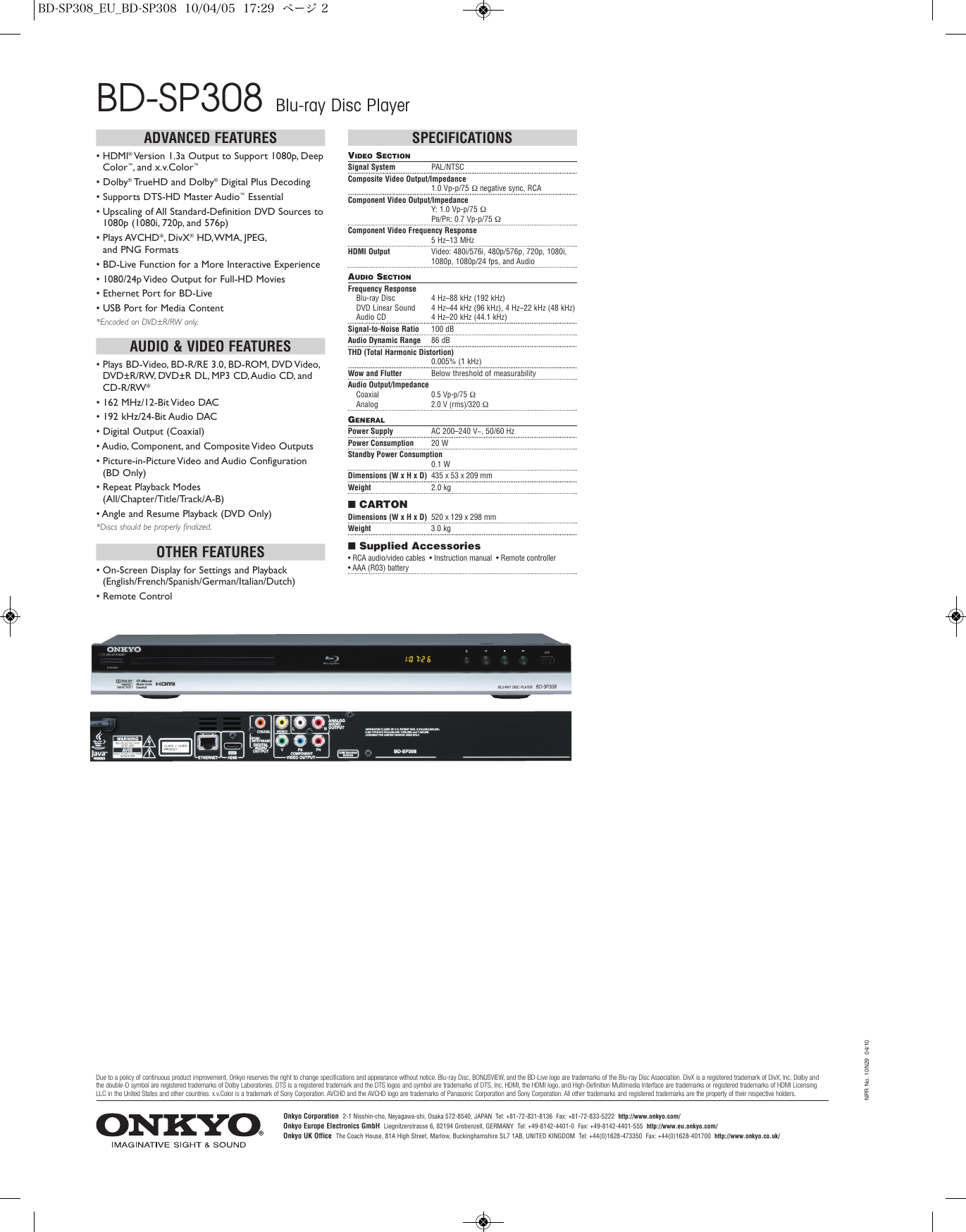 Page 2 of 2 - Onkyo Onkyo-Blu-Ray-Player-Bd-Sp308-Users-Manual- A-5VL_US  Onkyo-blu-ray-player-bd-sp308-users-manual