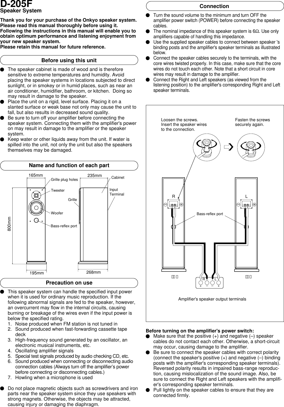 Page 1 of 3 - Onkyo Onkyo-D-205F-Users-Manual- D-205F(E).p65E Onkyo-d-205f-users-manual