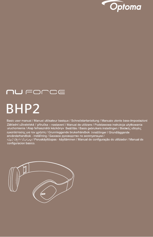 BHP2