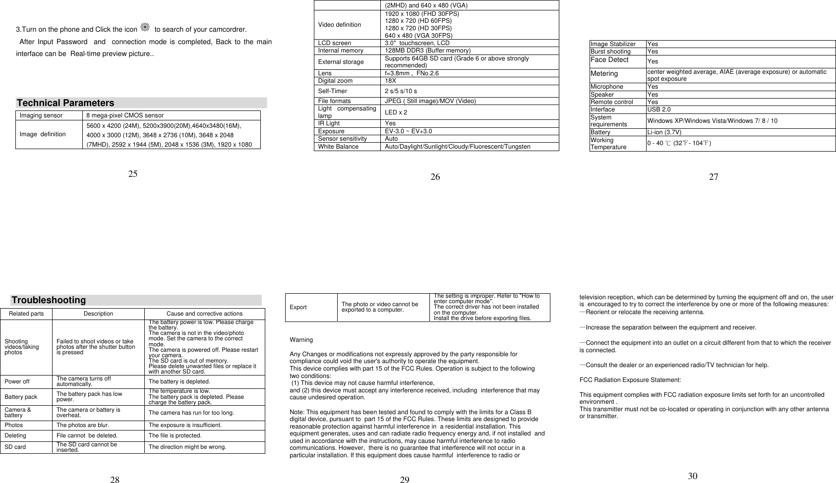 Page 5 of PA Times Technology HDV-D395 Digital Camcorder User Manual 