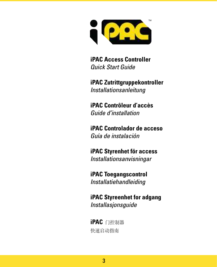 Page 3 of PAC C-IPAC iPAC Controller User Manual manual