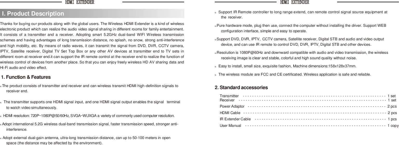 HDMI EXTENDER  HDMI EXTENDER   1  2 