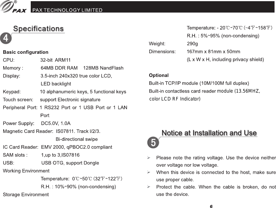 color LCD RF Indicator) module (13.56MHZ,