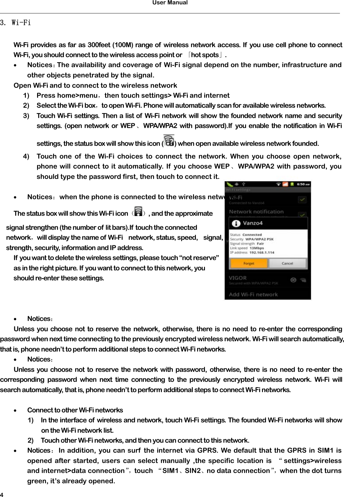 pc-smart-touch-mobile-phone-user-manual-e-jade-gts-2013-11-x5x6-fcc-x
