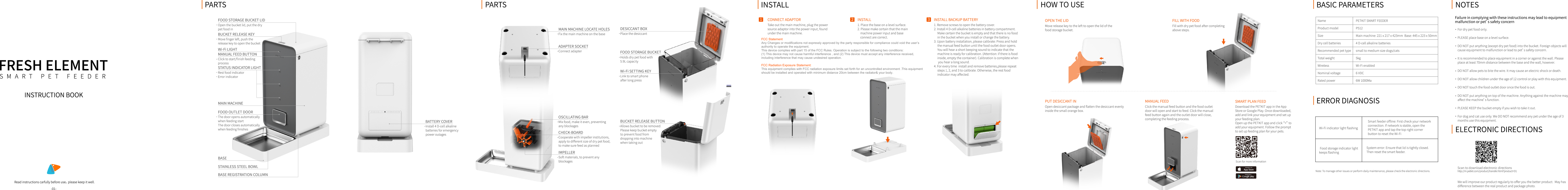 FCC Statement Any Changes or modifications not expressly approved by the party responsible for compliance could void the user&rsquo;s authority to operate the equipment.This device complies with part 15 of the FCC Rules. Operation is subject to the following two conditions: (1) This device may not cause harmful interference , and (2) This device must accept any interference received, including interference that may cause undesired operation.FCC Radiation Exposure Statement:This equipment complies with FCC radiation exposure limits set forth for an uncontrolled environment .This equipment should be installed and operated with minimum distance 20cm between the radiator&amp; your body.   