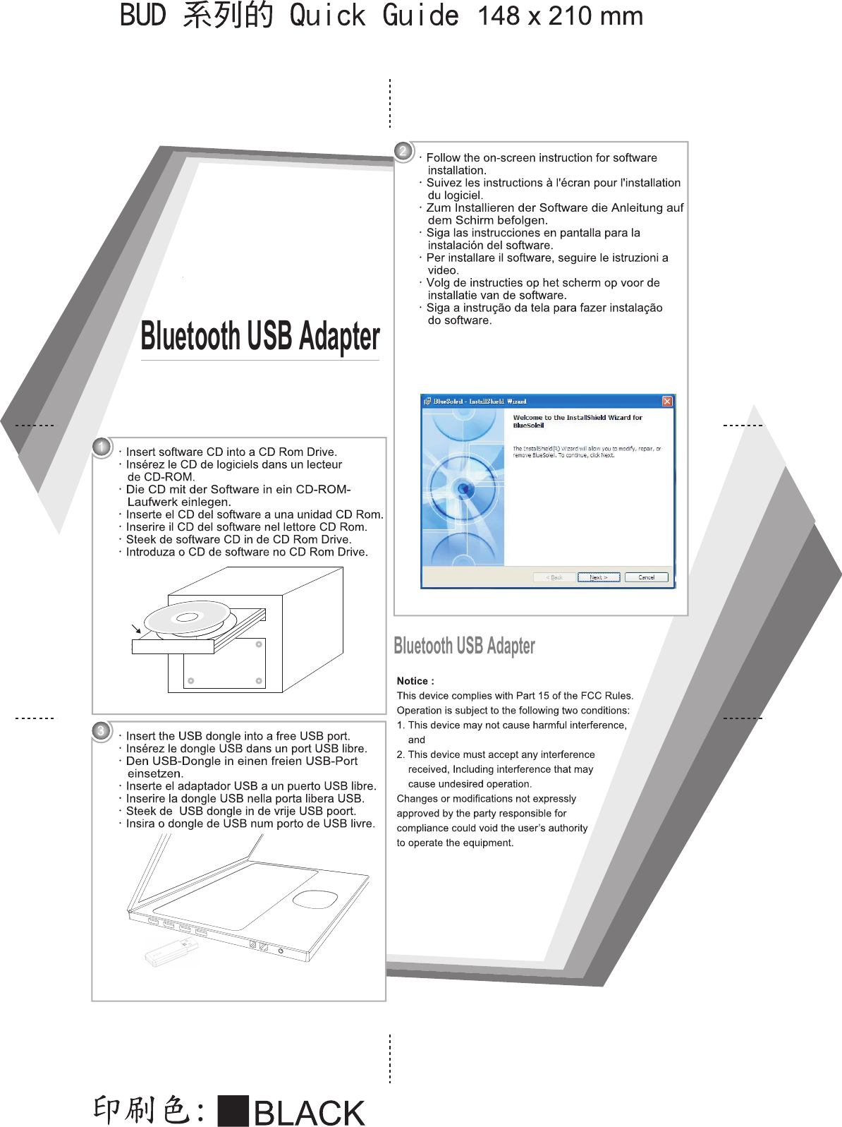     Bluetooth USB AdapterBluetooth USB Adapter
