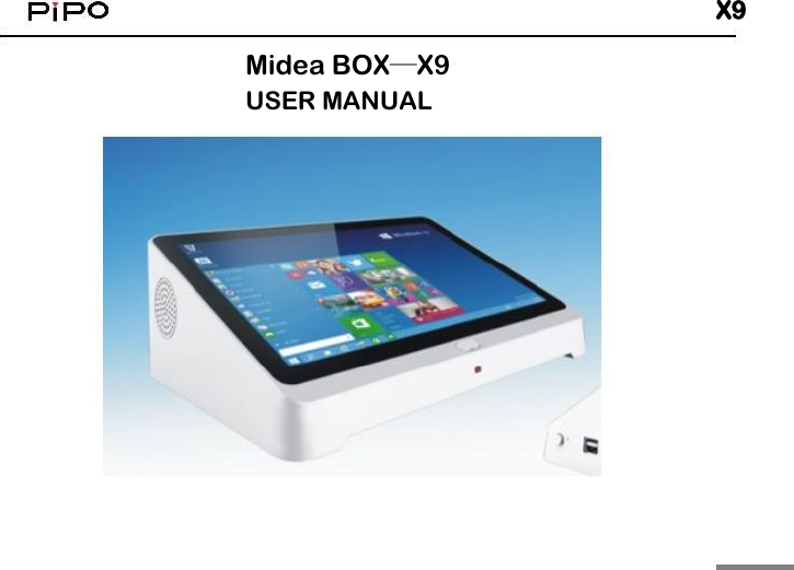 X9Midea BOX&mdash;X9USER MANUAL