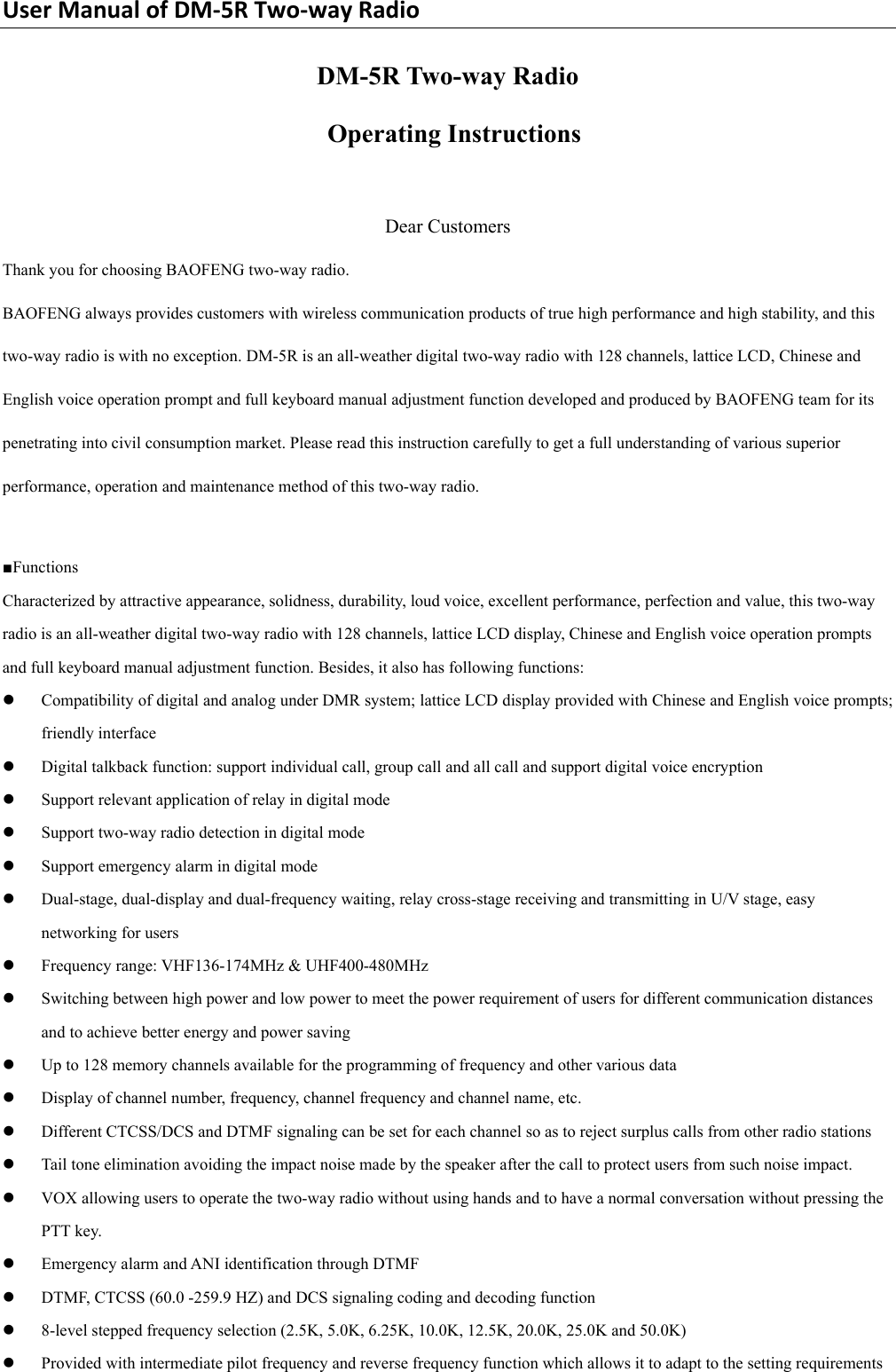 Page 1 of PO FUNG ELECTRONIC DM-5R VHF/UHF Two Way Radio User Manual DM 5R 0806