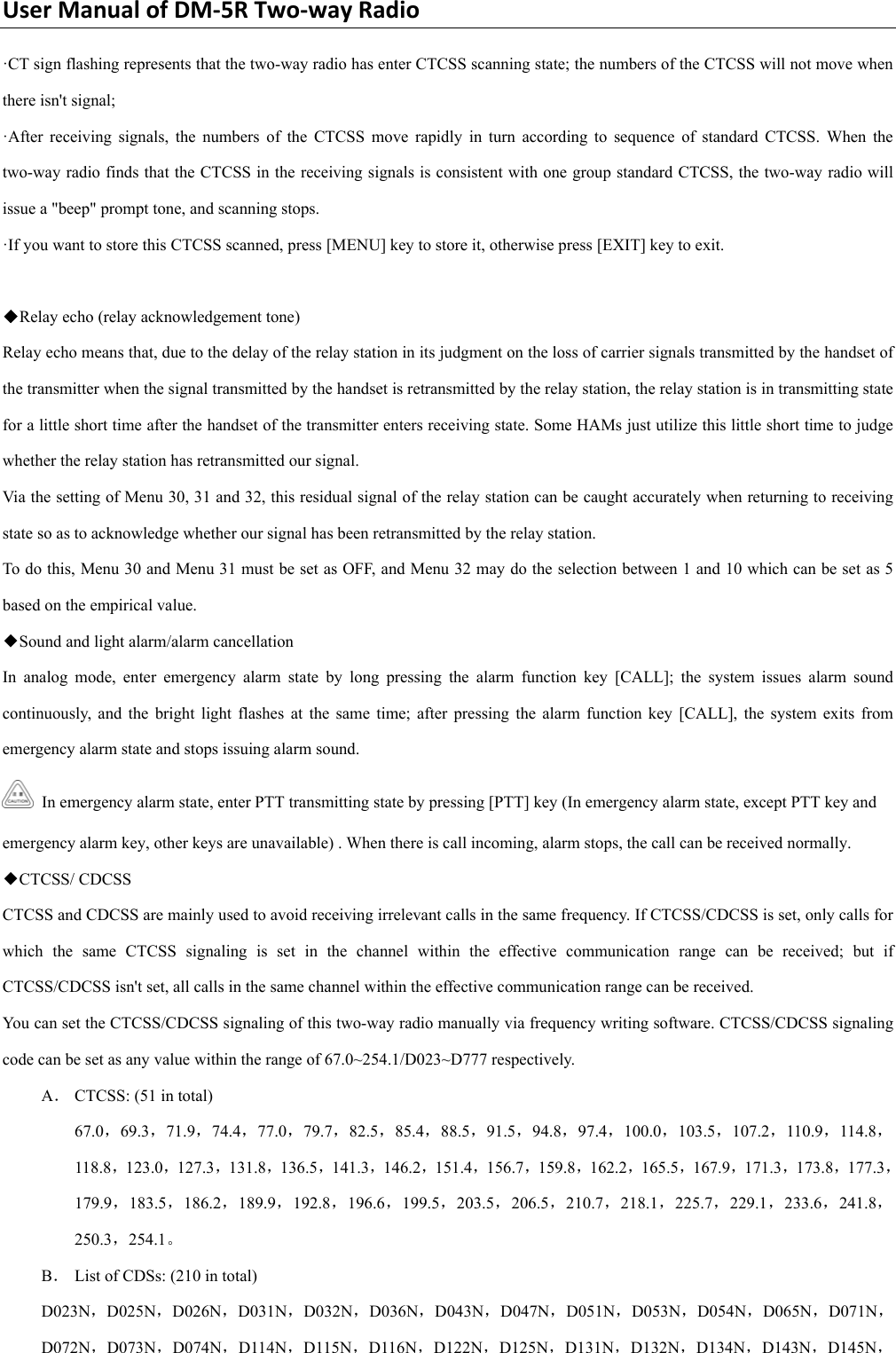 Page 16 of PO FUNG ELECTRONIC DM-5R VHF/UHF Two Way Radio User Manual DM 5R 0806