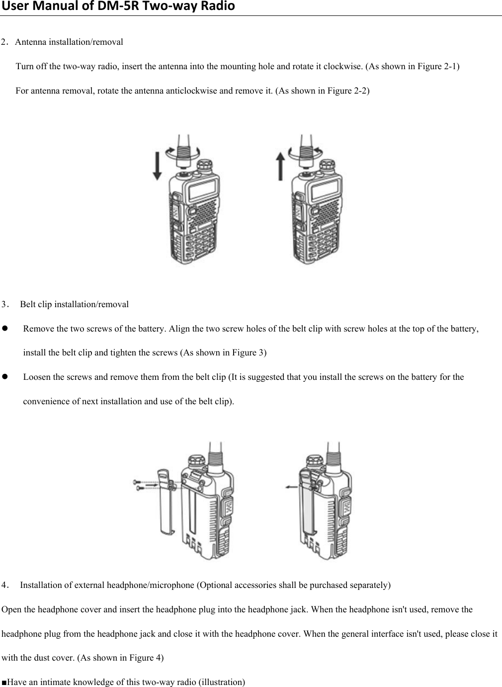 Page 5 of PO FUNG ELECTRONIC DM-5R VHF/UHF Two Way Radio User Manual DM 5R 0806