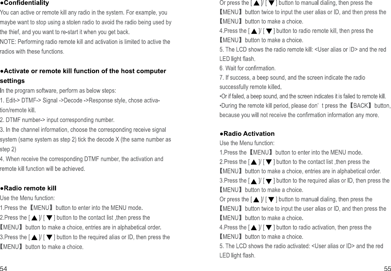 Page 7 of PO FUNG ELECTRONIC DM1701 DMR Digital Radio User Manual 