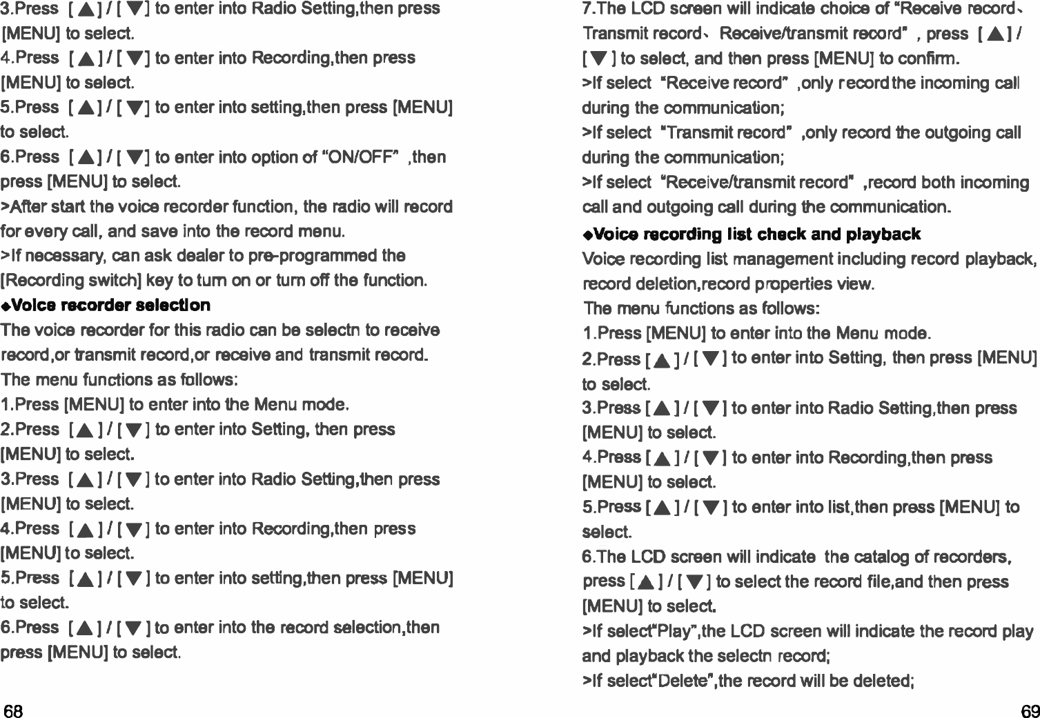 Page 13 of PO FUNG ELECTRONIC DM1703 DMR Digital Radio User Manual 