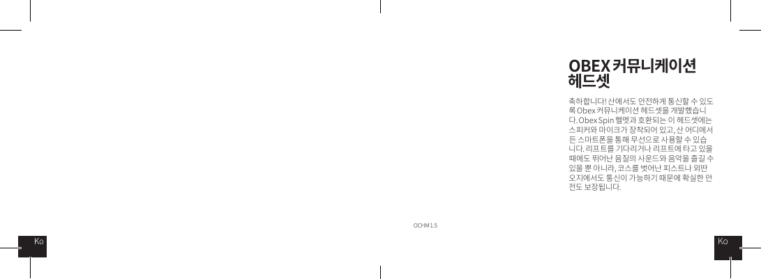 󼊑󼩔󼩥󺟄󺟠󻖬󻫌󻘘󺣀󽶅󻩄󻴀󼩔󺆈󽶅󼚱󻟜󼩜󽶅󻜔󽶅󻲄󺣀󺵙 󼏠󻂠󺟄󼏼󻱰󻙔󽶅󼫠󺧘󻙇󻱀󽶅󺄘󻄘󼪄󻞱󺟄󺟠󼫨󺽣󺇸󽶅󼬴󼭔󺤔󺞐󽶅󻱰󽶅󼫠󺧘󻙇󻫌󺞐󻞠󼨸󼏠󻬼󽶅󺻄󻱰󼕨󺃼󽶅󻲡󼄥󺤔󻪰󽶅󻲄󺇜󻖬󽶅󻪰󺨐󻫌󻘘󺧜󽶅󻞠󺻄󼞴󼣬󻱀󽶅󼚱󼩰󽶅󻀰󻘜󻰸 󺵘󽶅󻖨󻮥󼩜󽶅󻜔󽶅󻲄󻞱󺟄󺟠󺺨󼨀󼞴󺹸󽶅󺌬󺟠󺺨󺅬󺖔󽶅󺺨󼨀󼞴󻫌󽶅󼖼󺇜󽶅󻲄󻱀󺩈󻫌󺣀󽶅󺯬󻪰󺖘󽶅󻱈󻻄󻱔󽶅󻖨󻮰󺧘󻬼󽶅󻱈󻩁󻱀󽶅󻺌󺌴󽶅󻜔󻲄󻱀󽶅󻓌󽶅󻩀󺟄󺱸󼑐󻞠󺹸󽶅󻆓󻪰󺖘󽶅󼨸󻞠󼞴󺖔󽶅󻭴󺨰󻬠󻺼󻫌󻘘󺣀󽶅󼚱󻟜󻱰󽶅󺃼󺞡󼩔󺌬󽶅󺩈󻀴󻫌󽶅󼭑󻟠󼩘󽶅󻩄󻴀󺣀󽶅󻇰󻲡󺤥󺟄󺟠󼏠󻂠󺟄󼏼󻱰󻙔󼫠󺧘󻙇Ko 