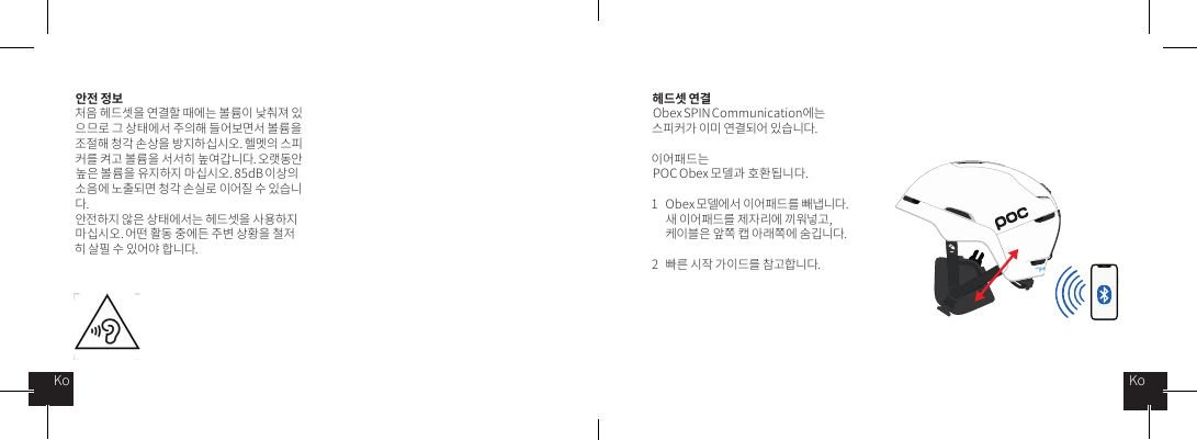 󻩄󻴀󽶅󻴑󻇰󼆔󻱈󽶅󼫠󺧘󻙇󻱀󽶅󻫬󺆬󼩜󽶅󺩈󻫌󺞐󽶅󻇸󺹤󻱰󽶅󺖪󼊬󻴴󽶅󻲄󻰸󻂼󺵘󽶅󺋴󽶅󻖽󼗘󻫌󻘘󽶅󻷸󻱔󼩰󽶅󺧠󻪰󻇰󺽰󻘘󽶅󻇸󺹤󻱀󻵬󻴄󼩰󽶅󼆩󺃽󽶅󻚌󻖽󻱀󽶅󻄥󻺼󼩔󻟩󻟘󻬠󼫨󺽣󻱔󽶅󻞠󼨸󼏠󺹸󽶅󼐘󺇜󽶅󻇸 󺹤󻱀󽶅󻘘󻘘󼲄󽶅󺚎󻫨󺄍󺟄󺟠󻬠󺲧󺣕󻩄󺚎󻰼󽶅󻇸󺹤󻱀󽶅󻰜󻺼󼩔󻺼󽶅󺻄󻟩󻟘󻬠󻱰󻖽󻱔󻚈󻱈󻫌󽶅󺙴󼊘󺤔󺽰󽶅󼆩󺃽󽶅󻚌󻟠󺵘󽶅󻱰󻪰󻻄󽶅󻜔󽶅󻲄󻞱󺟄󺟠󻩄󻴀󼩔󻺼󽶅󻩆󻰼󽶅󻖽󼗘󻫌󻘘󺞐󽶅󼫠󺧘󻙇󻱀󽶅󻖨󻮥󼩔󻺼󺻄󻟩󻟘󻬠󻪰󺪠󽶅󼭘󺣕󽶅󻸍󻫌󺧜󽶅󻷸󻆼󽶅󻖽󼭥󻱀󽶅󼆜󻳼󼲄󽶅󻖰󼩀󽶅󻜔󽶅󻲄󻪰󻩸󽶅󼩥󺟄󺟠󼫠󺧘󻙇󽶅󻫬󺆬󻫌󺞐󻞠󼨸󼏠󺃼󽶅󻱰󻃴󽶅󻫬󺆬󺤔󻪰󽶅󻲄󻞱󺟄󺟠󻱰󻪰󼠤󺧘󺞐󺾤󺡴󺇸󽶅󼬴󼭔󺤥󺟄󺟠 󺾤󺡴󻫌󻘘󽶅󻱰󻪰󼠤󺧘󺹸󽶅󻍸󺗁󺟄󺟠 󻗄󽶅󻱰󻪰󼠤󺧘󺹸󽶅󻴘󻲌󺺨󻫌󽶅󺕸󻯈󺘟󺇜 󼏼󻱰󻌐󻰼󽶅󻩚󻾹󽶅󼎝󽶅󻩀󺲔󻾹󻫌󽶅󻜤󺌽󺟄󺟠 󻍜󺹴󽶅󻟘󻲍󽶅󺃼󻱰󺧘󺹸󽶅󼄴󺇜󼩥󺟄󺟠