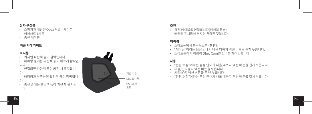 󻖽󻲌󽶅󺉨󻘭󼦄 󻞠󼨸󼏠󺃼󽶅󺖰󻲡󺤘󼏠󻂠󺟄󼏼󻱰󻙔 󻱰󻪰󼠤󺧘󻘴󼞴 󼊥󻴀󽶅󼏼󻱰󻌐󻍜󺹴󽶅󻟘󻲍󽶅󺃼 󻱰󺧘󼥘󻟘󺧭 󼐘󻺼󺽰󽶅󼠈󺱼󻗅󽶅󺧭󻱰󽶅󺍘󻄑󻲁󺟄󺟠 󼢔󻪰󺺽󽶅󻸍󻫌󺞐󽶅󼠈󺱼󻗅󽶅󺧭󻱰󽶅󻍜󺹰󺆈󽶅󺍘󻄑󻲁󺟄󺟠 󻫬󺆬󺤔󺽰󽶅󼠈󺱼󻗅󽶅󺧭󻱰󽶅󼐘󻻀󽶅󼅀󽶅󻰜󻺼󺤥󺟄󺟠 󻄬󼘬󺺨󺃼󽶅󻉼󻵭󼩔󺽰󽶅󻍤󺄀󻗅󽶅󺧭󻱰󽶅󺍘󻄑󻲁󺟄󺟠 󼊥󻴀󽶅󻸍󻫌󺞐󽶅󻍤󺄀󻗅󽶅󺧭󻱰󽶅󼐘󻻀󽶅󼅀󽶅󻰜󻺼󺤥󺟄󺟠󼊥󻴀 󼊥󻴀󽶅󼏼󻱰󻌐󻱀󽶅󻫬󺆬󼩥󺟄󺟠󼏼󻱰󻌐󽶅󺣕󻈅󻄬󼘬󺺨󽶅󼥘󻟘󺧭󻱰󽶅󺎸󻺼󺽰󽶅󻭀󼊥󺤘󽶅󺅿󻲁󺟄󺟠󼢔󻪰󺺽 󻞠󺻄󼞴󼣬󻫌󻘘󽶅󻌐󺷤󼜨󻞠󺹸󽶅󼐩󺟄󺟠 󼢔󻪰󺺽󻱰󺱸󺞐󽶅󻱈󻘭󽶅󻩄󺖰󺃼󽶅󺖔󻬨󽶅󺩈󺍈󻺼󽶅󻩝󻙔󽶅󻆀󼞸󻱀󽶅󺌴󺆈󽶅󺜀󺺁󺟄󺟠 󻞠󺻄󼞴󼣬󻫌󻘘󽶅󻱰󺺀󻱰󻱴󽶅󻲡󻍀󺹸󽶅󼢔󻪰󺺽󼩥󺟄󺟠󻖨󻮥 󻴀󻯌󽶅󼐘󻻌󻱰󺱸󺞐󽶅󻱈󻘭󽶅󻩄󺖰󺃼󽶅󺖔󻬨󽶅󺩈󺍈󻺼󽶅󻩝󻙔󽶅󻆀󼞸󻱀󽶅󺌴󺆈󽶅󺜀󺺁󺟄󺟠 󻲨󻗙󻱸󻟘󻸍󻺼󽶅󻩝󻙔󽶅󻆀󼞸󻱀󽶅󺜀󺺁󺟄󺟠 󻟘󺺨󻩝󻙔󽶅󻆀󼞸󻱀󽶅󺥌󽶅󻆄󽶅󺜀󺺁󺟄󺟠 󻴀󻯌󽶅󺎸󻻌󻱰󺱸󺞐󽶅󻱈󻘭󽶅󻩄󺖰󺃼󽶅󺖔󻬨󽶅󺩈󺍈󻺼󽶅󻩝󻙔󽶅󻆀󼞸󻱀󽶅󺌴󺆈󽶅󺜀󺺁󺟄󺟠󻩝󻙔󽶅󻆀󼞸󼥘󻟘󺧭󼊥󻴀󼣨󼞴