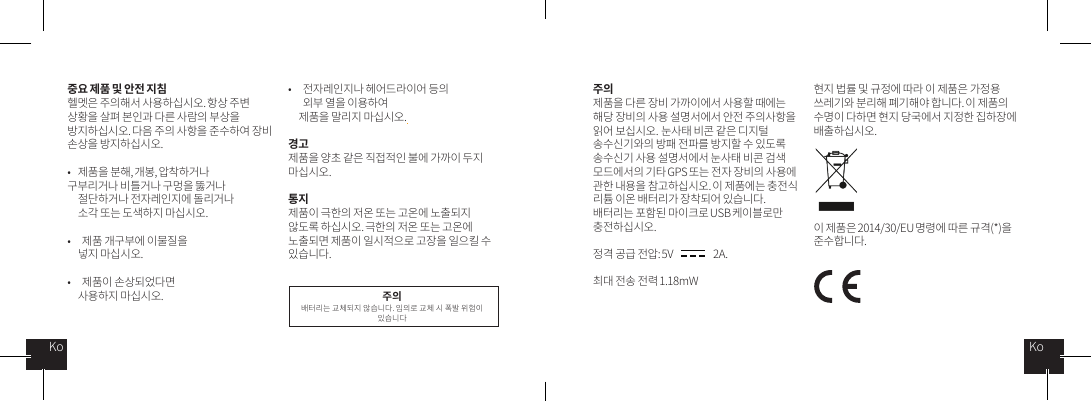 󻸍󻮐󽶅󻴘󼦄󽶅󻄋󽶅󻩄󻴀󽶅󻺼󼍤󼫨󺽣󻰼󽶅󻷸󻱔󼩰󻘘󽶅󻖨󻮥󼩔󻟩󻟘󻬠󼩩󻖽󽶅󻷸󻆼󻖽󼭥󻱀󽶅󻖰󼢰󽶅󻇴󻱴󺇸󽶅󺟠󺹴󽶅󻖨󺲈󻱔󽶅󻉼󻖽󻱀󻄥󻺼󼩔󻟩󻟘󻬠󺟠󻱈󽶅󻷸󻱔󽶅󻖨󼩩󻱀󽶅󻷼󻜔󼩔󻫨󽶅󻲡󻍀󻚌󻖽󻱀󽶅󻄥󻺼󼩔󻟩󻟘󻬠 󻴘󼦄󻱀󽶅󻊀󼩰󺄘󻈅󻩑󼄥󼩔󺅬󺖔 󺉨󻉼󺺨󺅬󺖔󽶅󻍀󼞼󺅬󺖔󽶅󺉨󺽉󻱀󽶅󺮧󺅬󺖔 󻴄󺟤󼩔󺅬󺖔󽶅󻴀󻲌󺴄󻱴󻺼󻫌󽶅󺣈󺺨󺅬󺖔 󻚈󺃽󽶅󺬌󺞐󽶅󺣀󻗅󼩔󻺼󽶅󺻄󻟩󻟘󻬠  󻴘󼦄󽶅󺄘󺉨󻉼󻫌󽶅󻱰󻀸󻻄󻱀  󺘟󻺼󽶅󺻄󻟩󻟘󻬠  󻴘󼦄󻱰󽶅󻚌󻖽󺤔󻫄󺟠󺽰  󻖨󻮥󼩔󻺼󽶅󺻄󻟩󻟘󻬠  󻴀󻲌󺴄󻱴󻺼󺖔󽶅󼫠󻪰󺧘󺱸󻱰󻪰󽶅󺧭󻱔  󻭴󻉼󽶅󻫰󻱀󽶅󻱰󻮥󼩔󻫨  󻴘󼦄󻱀󽶅󺻌󺺨󻺼󽶅󺻄󻟩󻟘󻬠󺆹󺇜󻴘󼦄󻱀󽶅󻪍󼈄󽶅󺄕󻰼󽶅󻺽󻴍󻳽󻱴󽶅󻊄󻫌󽶅󺃼󺍈󻱰󽶅󺥌󻺼󺻄󻟩󻟘󻬠󼚱󻺼󻴘󼦄󻱰󽶅󺋵󼩘󻱔󽶅󻳼󻬤󽶅󺬌󺞐󽶅󺇜󻬤󻫌󽶅󺙴󼊘󺤔󻺼󻩆󺣀󺵙󽶅󼩔󻟩󻟘󻬠󺋵󼩘󻱔󽶅󻳼󻬤󽶅󺬌󺞐󽶅󺇜󻬤󻫌󺙴󼊘󺤔󺽰󽶅󻴘󼦄󻱰󽶅󻱸󻟘󻳽󻰸󺵘󽶅󺇜󻲡󻱀󽶅󻱸󻰸󼖨󽶅󻜔󻲄󻞱󺟄󺟠󻷸󻱔󻄬󼘬󺺨󺞐󽶅󺉌󼆰󺤔󻺼󽶅󻩆󻞱󺟄󺟠󻲀󻱔󺵘󽶅󺉌󼆰󽶅󻟘󽶅󼣩󻄘󽶅󻰀󼫔󻱰󻲄󻞱󺟄󺟠󻷸󻱔󻴘󼦄󻱀󽶅󺟠󺹴󽶅󻲡󻍀󽶅󺃼󺍈󻱰󻫌󻘘󽶅󻖨󻮥󼩜󽶅󺩈󻫌󺞐󼩰󺟵󽶅󻲡󻍀󻱔󽶅󻖨󻮥󽶅󻘠󺾁󻘘󻫌󻘘󽶅󻩄󻴀󽶅󻷸󻱔󻖨󼩩󻱀󻱹󻪰󽶅󻇰󻟩󻟘󻬠󺜄󻖨󼗘󽶅󻍀󼑔󽶅󺄕󻰼󽶅󺨐󻺼󼘴󻚝󻜔󻟜󺌬󻬼󻱔󽶅󻄥󼠤󽶅󻴀󼠈󺹸󽶅󻄥󻺼󼩜󽶅󻜔󽶅󻲄󺣀󺵙󻚝󻜔󻟜󺌬󽶅󻖨󻮥󽶅󻘠󺾁󻘘󻫌󻘘󽶅󺜄󻖨󼗘󽶅󻍀󼑔󽶅󺅼󻗅󺾤󺧘󻫌󻘘󻱔󽶅󺌬󼖼󺬌󺞐󽶅󻴀󻲌󽶅󻲡󻍀󻱔󽶅󻖨󻮥󻫌󺇼󼩘󽶅󺖰󻮥󻱀󽶅󼄴󺇜󼩔󻟩󻟘󻬠󻱰󽶅󻴘󼦄󻫌󺞐󽶅󼊥󻴀󻟙󺺨󼞨󽶅󻱰󻬤󽶅󻄬󼘬󺺨󺃼󽶅󻲡󼄥󺤔󻪰󽶅󻲄󻞱󺟄󺟠󻄬󼘬󺺨󺞐󽶅󼣨󼩤󺤘󽶅󺻄󻱰󼕨󺵘󼏼󻱰󻌐󺵘󺻈󼊥󻴀󼩔󻟩󻟘󻬠󻴑󺆥󽶅󺇱󺌅󽶅󻴀󻩑󼉘󺟼󽶅󻴀󻚝󽶅󻴀󺴡󼬀󻺼󽶅󻆑󺹜󽶅󻄋󽶅󺋘󻴑󻫌󽶅󺨬󺱸󽶅󻱰󽶅󻴘󼦄󻰼󽶅󺃼󻴑󻮥󻧬󺴄󺌬󻬼󽶅󻊀󺺨󼩰󽶅󼣌󺌬󼩰󻩸󽶅󼩥󺟄󺟠󻱰󽶅󻴘󼦄󻱔󻜔󺾁󻱰󽶅󺟠󼩔󺽰󽶅󼬀󻺼󽶅󺟵󺉩󻫌󻘘󽶅󻺼󻴑󼩘󽶅󻻍󼩔󻲡󻫌󻄬󼊘󼩔󻟩󻟘󻬠󻱰󽶅󻴘󼦄󻰼󺾁󺴵󻫌󽶅󺨬󺹴󽶅󺋘󺆥󻱀󻷼󻜔󼩥󺟄󺟠