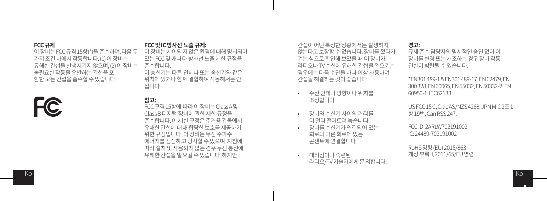 󺋘󻴘󻱰󽶅󻲡󻍀󺞐󺋘󺆥󼩩󻱀󽶅󻷼󻜔󼩔󺽬󺟠󻱈󽶅󺥌󺃼󻺼󽶅󻵬󺅰󽶅󼩔󻫌󻘘󽶅󻲍󺣕󼩥󺟄󺟠󻱰󽶅󻲡󻍀󺞐󻰜󼩰󼩘󽶅󺄀󻘩󻱀󽶅󻄘󻗙󻟘󼖠󻺼󽶅󻩆󻰸󺽬󻱰󽶅󻲡󻍀󺞐󻊄󼩀󻮐󼩘󽶅󻲍󺣕󻱀󽶅󻰜󻄘󼩔󺞐󽶅󺄀󻘩󻱀󽶅󼣨󼩤󼩘󽶅󺾤󺧜󽶅󺄀󻘩󻱀󽶅󼱝󻜔󼩜󽶅󻜔󽶅󻲄󻞱󺟄󺟠󻄋󻄥󻖨󻘜󽶅󺙴󼊘󽶅󺋘󻴘󻱰󽶅󻲡󻍀󺞐󽶅󻴘󻪰󺤔󻺼󽶅󻩆󻰼󽶅󼭔󺆹󻫌󽶅󺟼󼩰󽶅󺾁󻟘󺤔󻪰󻲄󺞐󻄋󽶅󼎌󺖔󺟠󽶅󻄥󻖨󻘜󽶅󺙴󼊘󽶅󻴘󼩘󽶅󺋘󻴑󻱀󻷼󻜔󼩥󺟄󺟠󻱰󽶅󻚝󻟜󺌬󺞐󽶅󺟠󺹴󽶅󻩄󼙈󺖔󽶅󺬌󺞐󽶅󻚝󻟜󺌬󻬼󽶅󺄕󻰼󻰀󼍔󻫌󽶅󻲄󺅬󺖔󽶅󼩤󺏔󽶅󺆬󼩥󼩔󻫨󽶅󻲍󺣕󼩰󻘘󺞐󽶅󻩄󺤥󺟄󺟠󼄴󺇜󺋘󺆥󼩩󻫌󽶅󺨬󺱸󽶅󻱰󽶅󻲡󻍀󺞐󻄋󺨐󻺼󼘴󽶅󻲡󻍀󻫌󽶅󺇼󼩘󽶅󻴘󼩘󽶅󺋘󻴑󻱀󻷼󻜔󼩥󺟄󺟠󻱰󽶅󻴘󼩘󽶅󺋘󻴑󻰼󽶅󻷸󺅬󻮥󽶅󺅰󻀸󻫌󻘘󻰜󼩰󼩘󽶅󺄀󻘩󻫌󽶅󺟼󼩰󽶅󼩥󺟵󼩘󽶅󻇰󼬴󺹸󽶅󻴘󺇱󼩔󺌬󻰀󼩘󽶅󺋘󻴑󻲁󺟄󺟠󻱰󽶅󻲡󻍀󺞐󽶅󻀰󻘜󽶅󻷸󼠈󻜔󻫌󺘄󻺼󺹸󽶅󻗙󻘭󼩔󺇜󽶅󻄥󻖨󼩜󽶅󻜔󽶅󻲄󻰸󺽬󻺼󼍤󻫌󺨬󺱸󽶅󻘠󼍔󽶅󻄋󽶅󻖨󻮥󺤔󻺼󽶅󻩆󺞐󽶅󺆹󻮬󽶅󻀰󻘜󽶅󼚱󻟜󻫌󻰜󼩰󼩘󽶅󺄀󻘩󻱀󽶅󻱸󻰸󼖨󽶅󻜔󽶅󻲄󻞱󺟄󺟠󼩔󻺼󺻈󺄀󻘩󻱰󽶅󻪰󺪠󽶅󼞵󻴑󼩘󽶅󻖽󼭥󻫌󻘘󺞐󽶅󻄘󻗙󼩔󻺼󻩆󺞐󺟠󺇜󽶅󻇰󻲡󼩜󽶅󻜔󽶅󻫂󻞱󺟄󺟠󻲡󻍀󺹸󽶅󺏌󺟠󺃼󼐘󺞐󽶅󻟙󻰸󺵘󽶅󼭑󻱴󼩰󽶅󻇰󻩔󻱀󽶅󺩈󽶅󻱰󽶅󻲡󻍀󺃼󺱸󺨐󻬠󺖔󻜔󻟜󻫌󽶅󻰜󼩰󼩘󽶅󺄀󻘩󻱀󽶅󻱸󻰸󼖠󺞐󺆹󻮬󻫌󺞐󽶅󺟠󻱈󽶅󻜔󺟤󻱀󽶅󼩔󺖔󽶅󻱰󻖽󽶅󻖨󻮥󼩔󻫨󺄀󻘩󻱀󽶅󼩰󺆬󼩔󺞐󽶅󺅿󻱰󽶅󻶇󻞱󺟄󺟠  󻜔󻟜󽶅󻩄󼙈󺖔󽶅󻄥󼪡󻱰󺖔󽶅󻰀󼍔󺹸  󻵬󻴑󼩥󺟄󺟠  󻲡󻍀󻬼󽶅󻜔󻟜󺌬󽶅󻖨󻱰󻱔󽶅󺅬󺺨󺹸  󺡐󽶅󺼼󺺨󽶅󺪤󻪰󼞴󺴠󽶅󺚏󻞱󺟄󺟠  󻲡󻍀󺹸󽶅󻜔󻟜󺌬󺃼󽶅󻫬󺆬󺤔󻪰󽶅󻲄󺞐  󼮈󺵘󻬼󽶅󺟠󺹴󽶅󼮈󺵘󻫌󽶅󻲄󺞐   󼑔󻘸󼞴󻫌󽶅󻫬󺆬󼩥󺟄󺟠  󺟼󺺨󻴌󻱰󺖔󽶅󻜕󺴤󺤘   󺱸󺨐󻬠󺌬󻜜󻲌󻫌󺆈󽶅󻀴󻱔󼩥󺟄󺟠󺆹󺇜󺋘󻴘󽶅󻷼󻜔󽶅󺟰󺟵󻲌󻱔󽶅󺾁󻟘󻳽󻱴󽶅󻞵󻱴󽶅󻫂󻱰󽶅󻱰󻲡󻍀󺹸󽶅󻆼󺆹󽶅󺬌󺞐󽶅󺄘󻵬󼩔󺞐󽶅󺆹󻮬󽶅󻲡󻍀󽶅󻲍󺣕󺊈󼩘󻱰󽶅󻄑󼗄󺤜󽶅󻜔󽶅󻲄󻞱󺟄󺟠󻵬󼩩󻆄󺾁󺴵󺄘󻴑󽶅󻉼󺵙󺾁󺴵