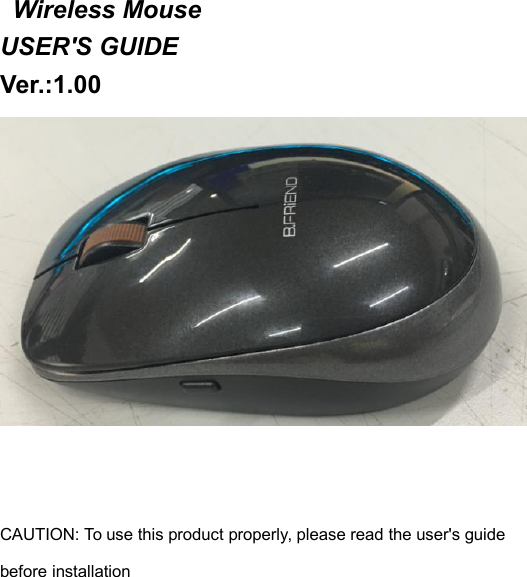 optical mouse wiki
