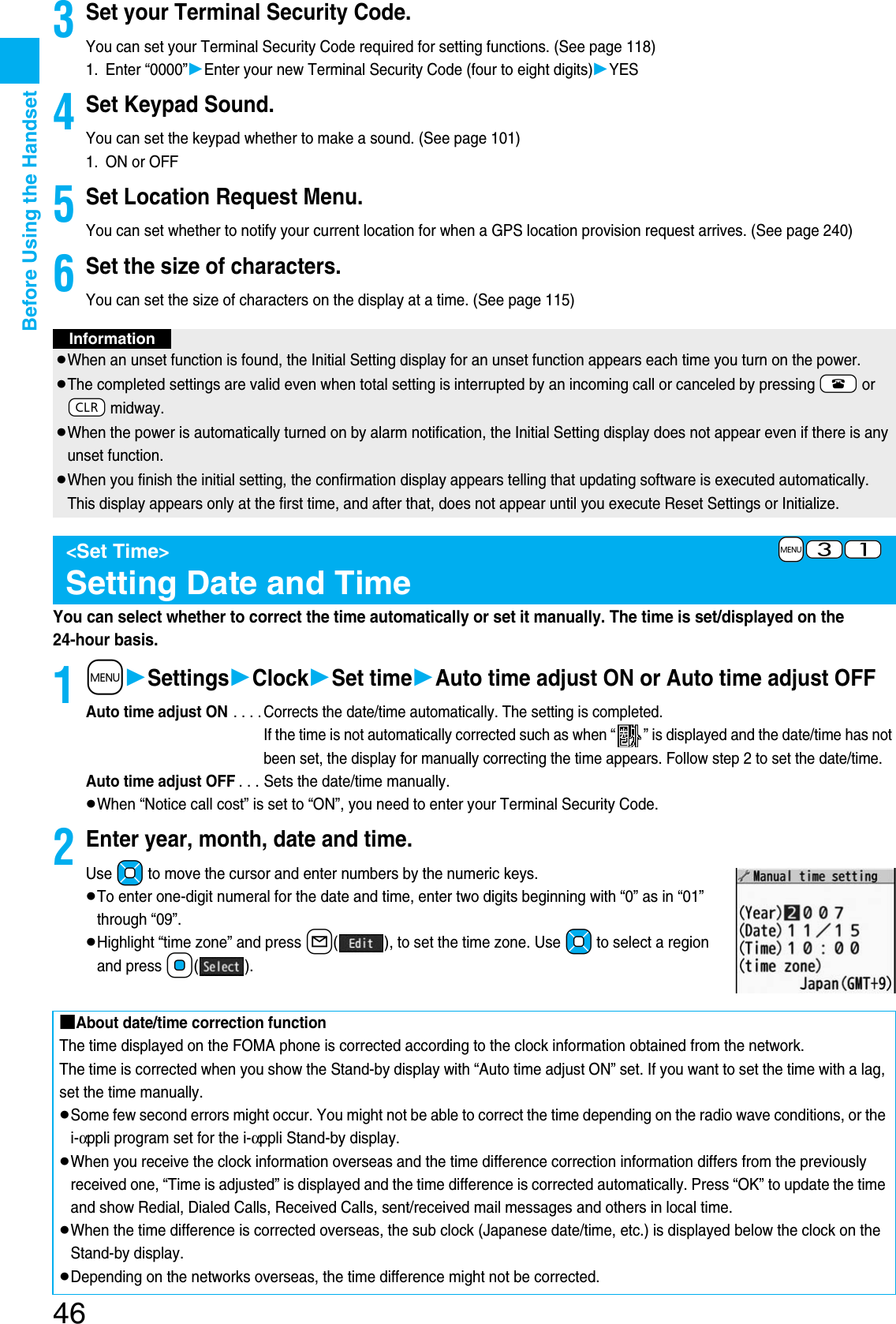 Page 48 of Panasonic Connect 207002A UMTS/ GSM Cellular Radio with Bluetooth® and RFID User Manual
