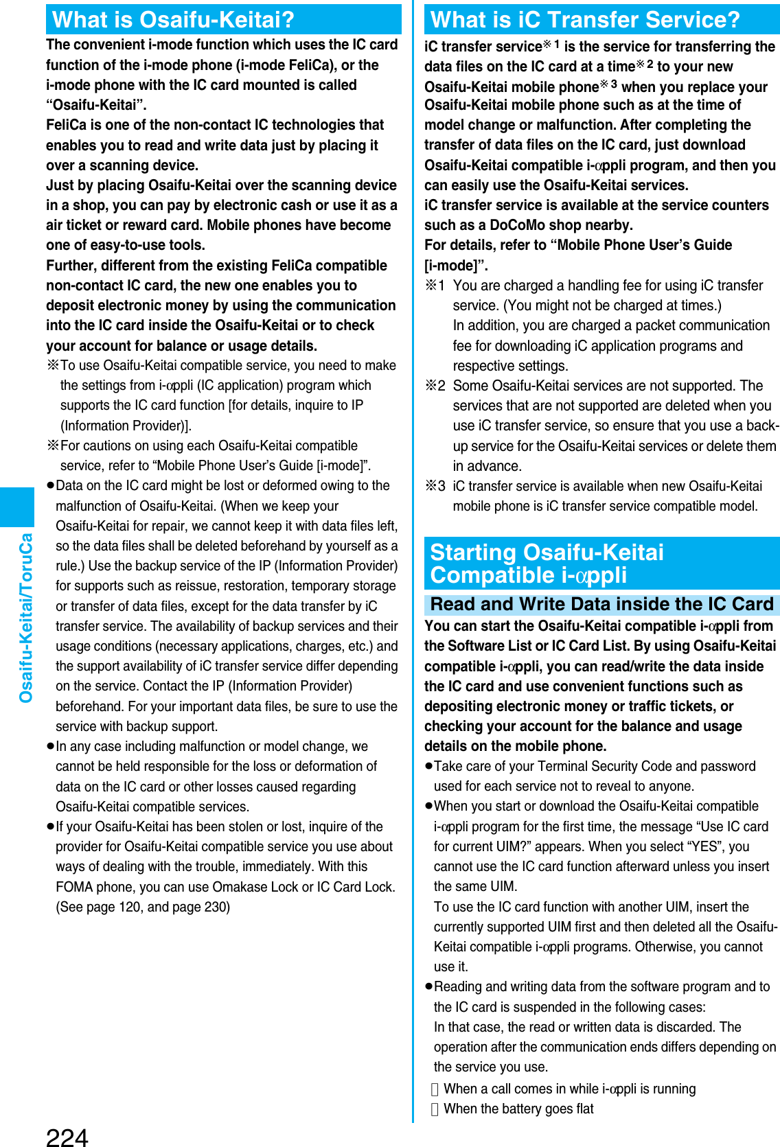 Page 86 of Panasonic Connect 207002A UMTS/ GSM Cellular Radio with Bluetooth® and RFID User Manual