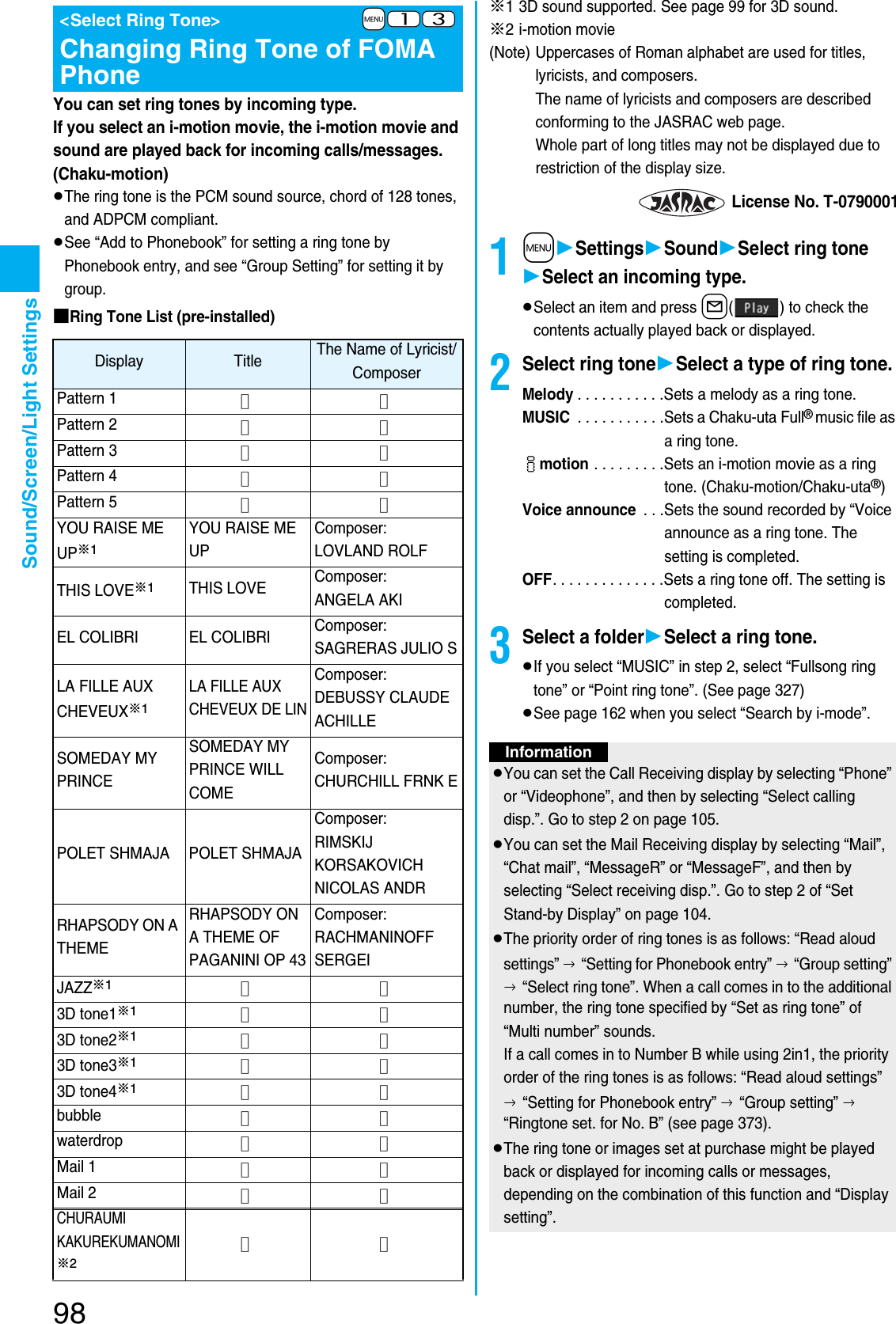 Page 100 of Panasonic Mobile Communications 207002A UMTS/ GSM Cellular Radio with Bluetooth® and RFID User Manual