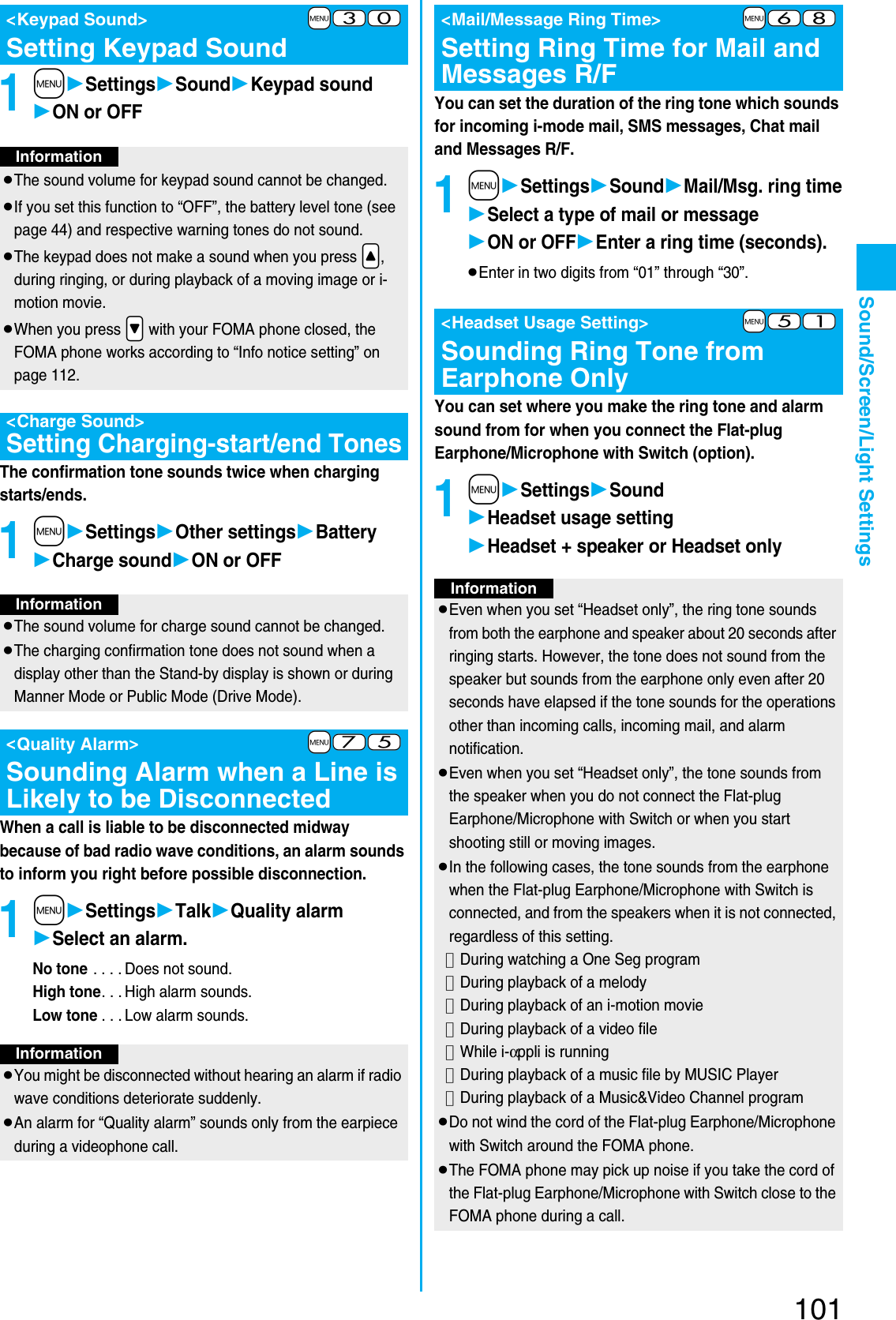 Page 103 of Panasonic Mobile Communications 207002A UMTS/ GSM Cellular Radio with Bluetooth® and RFID User Manual