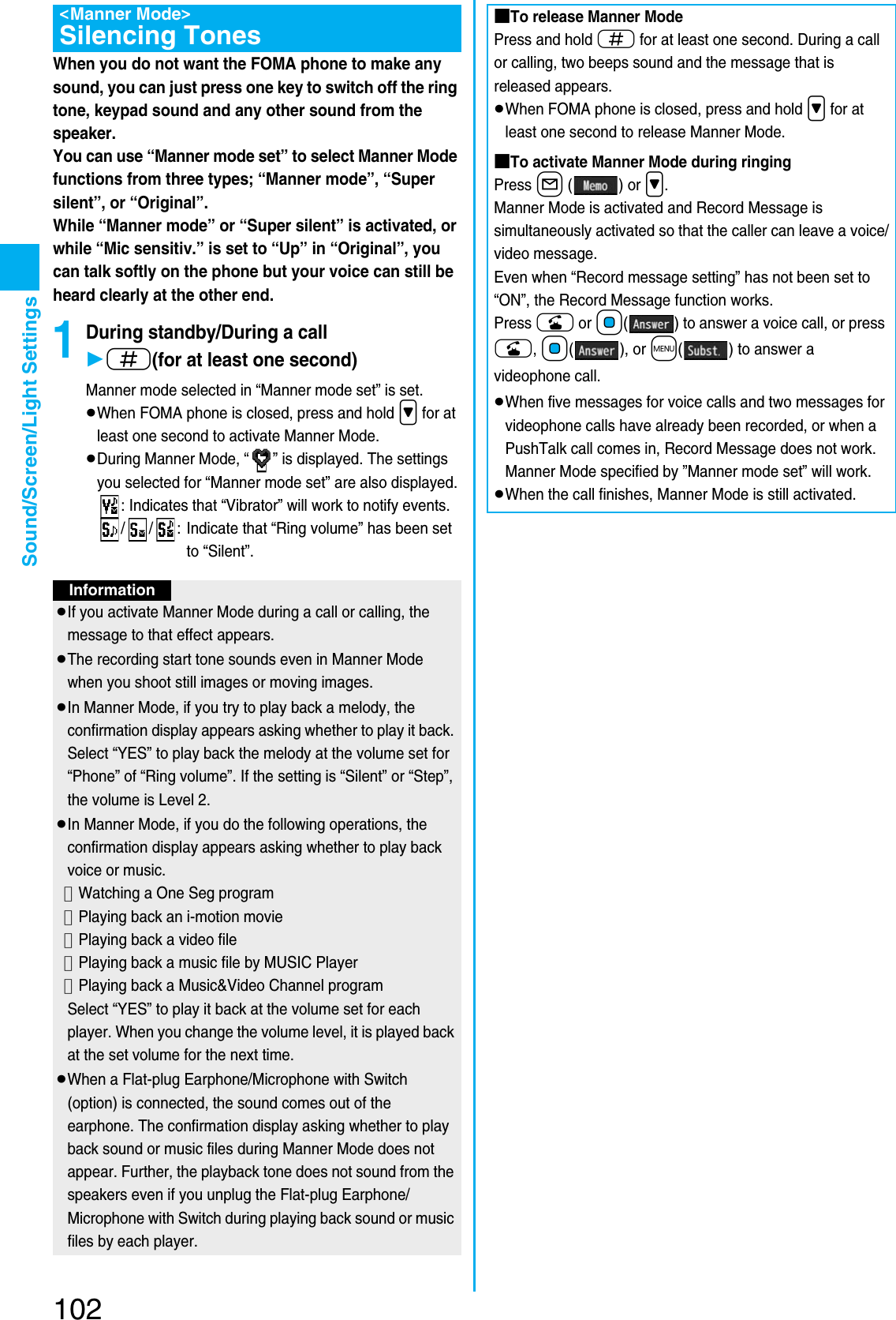 Page 104 of Panasonic Mobile Communications 207002A UMTS/ GSM Cellular Radio with Bluetooth® and RFID User Manual