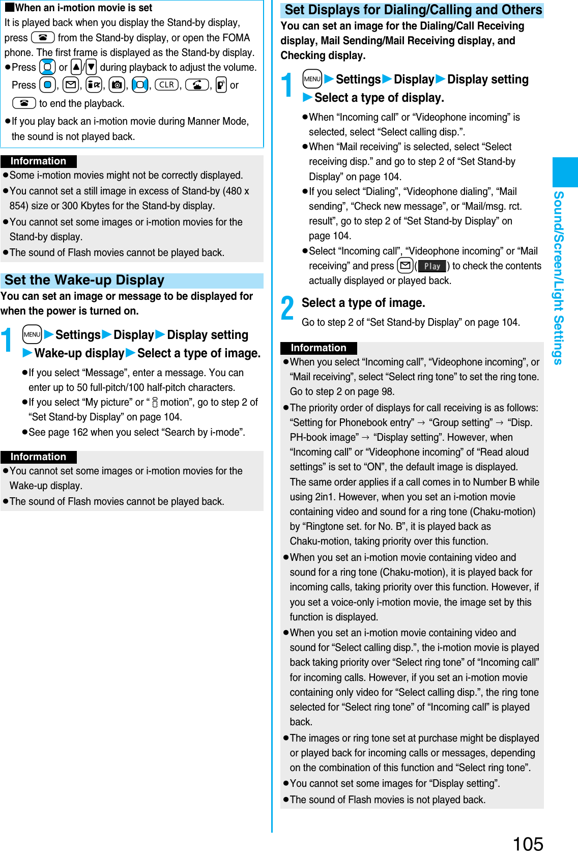 Page 107 of Panasonic Mobile Communications 207002A UMTS/ GSM Cellular Radio with Bluetooth® and RFID User Manual