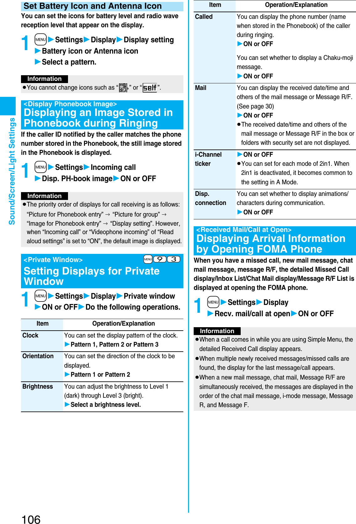 Page 108 of Panasonic Mobile Communications 207002A UMTS/ GSM Cellular Radio with Bluetooth® and RFID User Manual