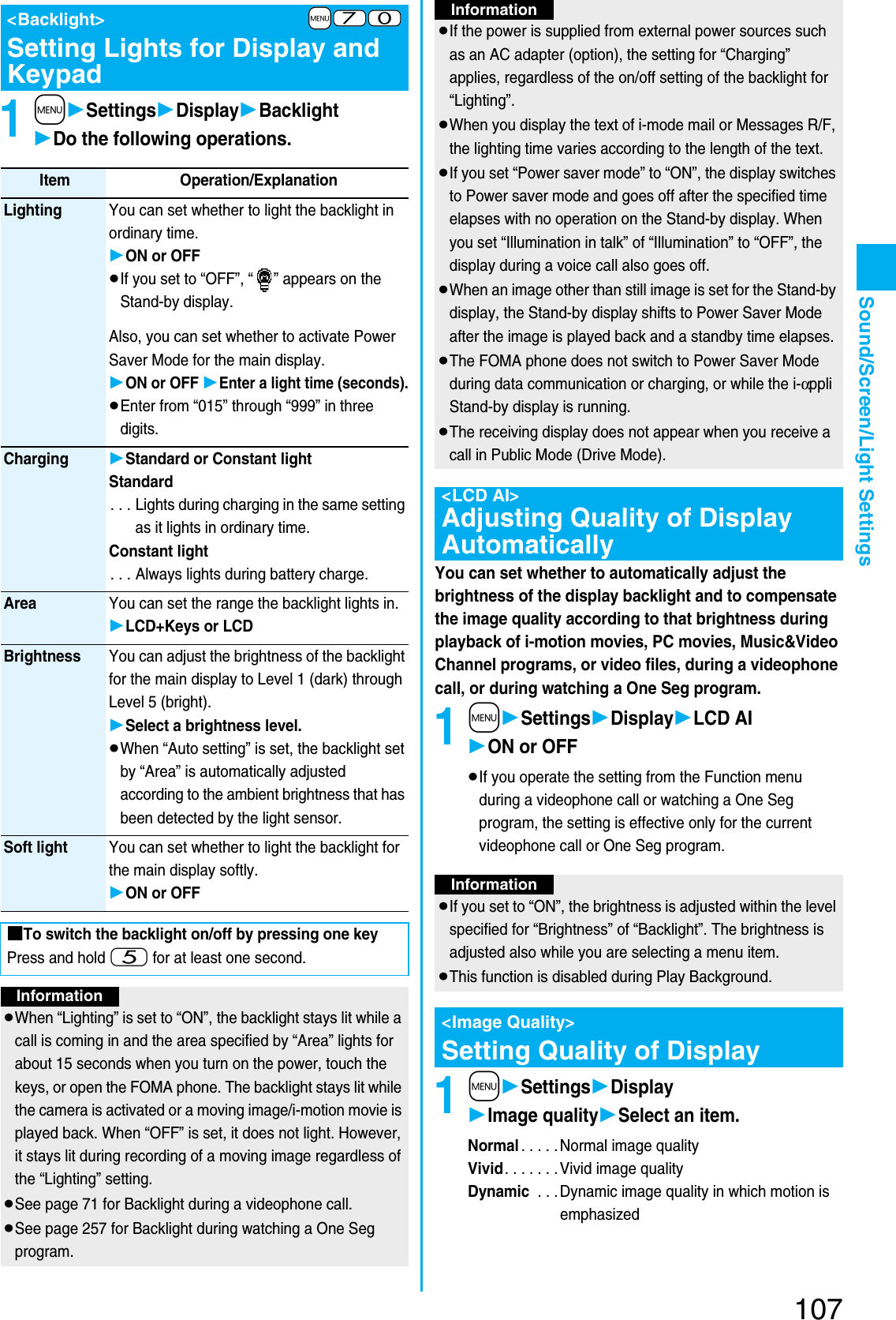 Page 109 of Panasonic Mobile Communications 207002A UMTS/ GSM Cellular Radio with Bluetooth® and RFID User Manual