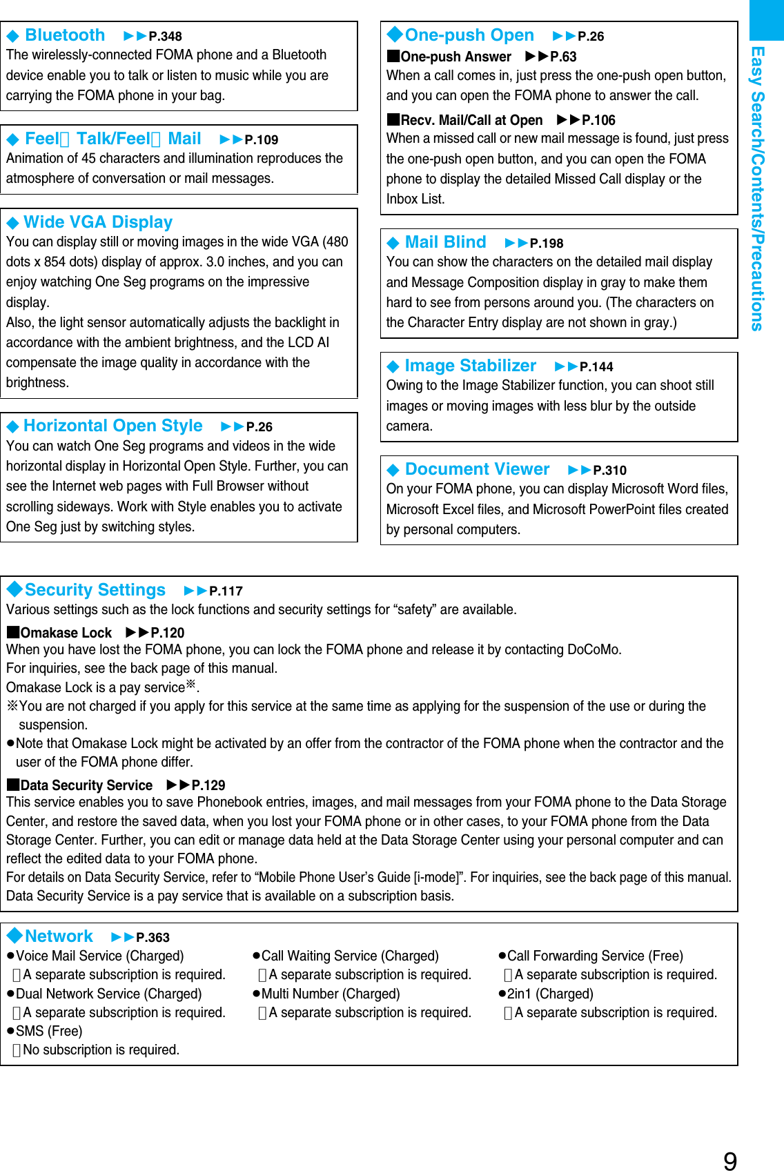 Page 11 of Panasonic Mobile Communications 207002A UMTS/ GSM Cellular Radio with Bluetooth® and RFID User Manual