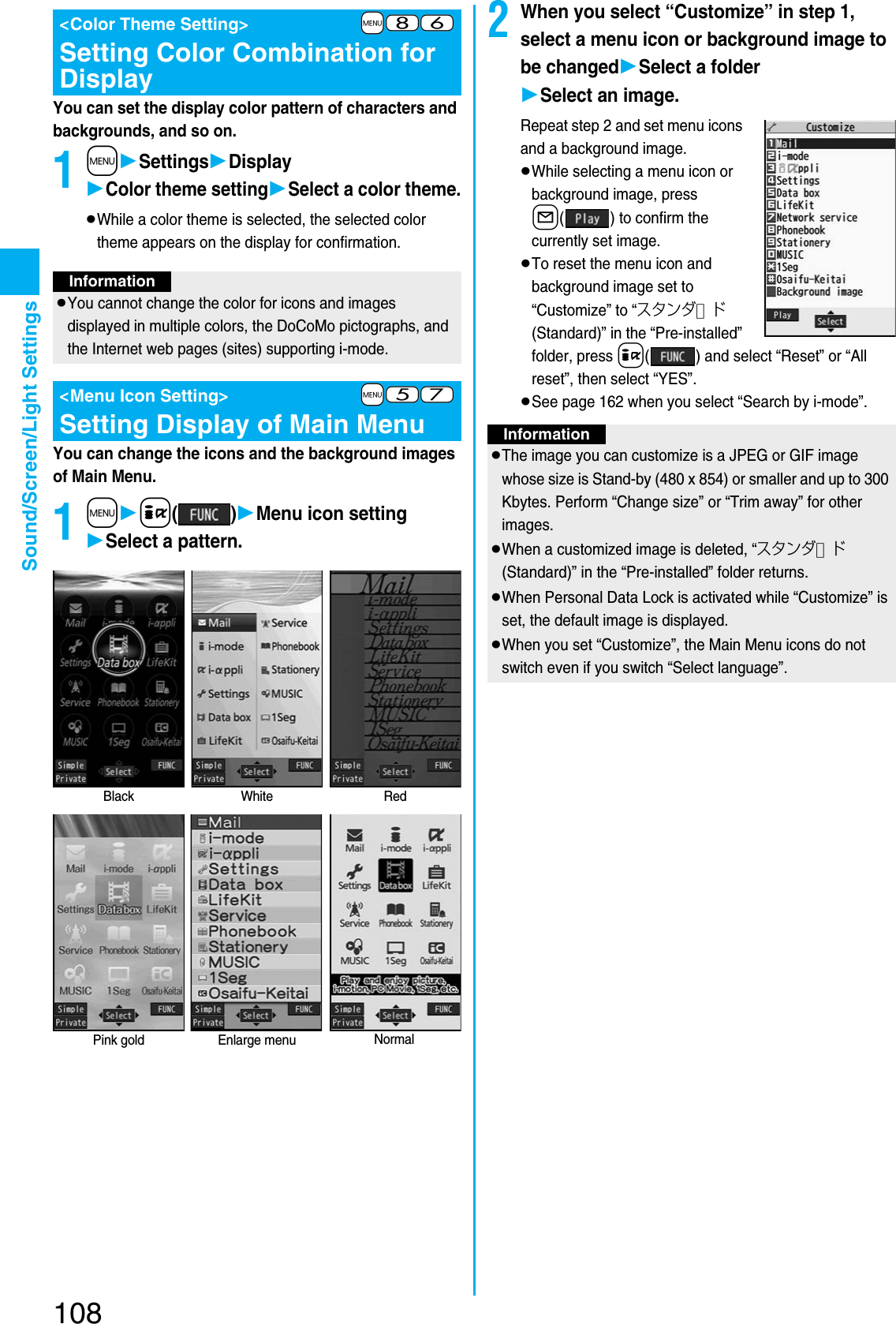 Page 110 of Panasonic Mobile Communications 207002A UMTS/ GSM Cellular Radio with Bluetooth® and RFID User Manual