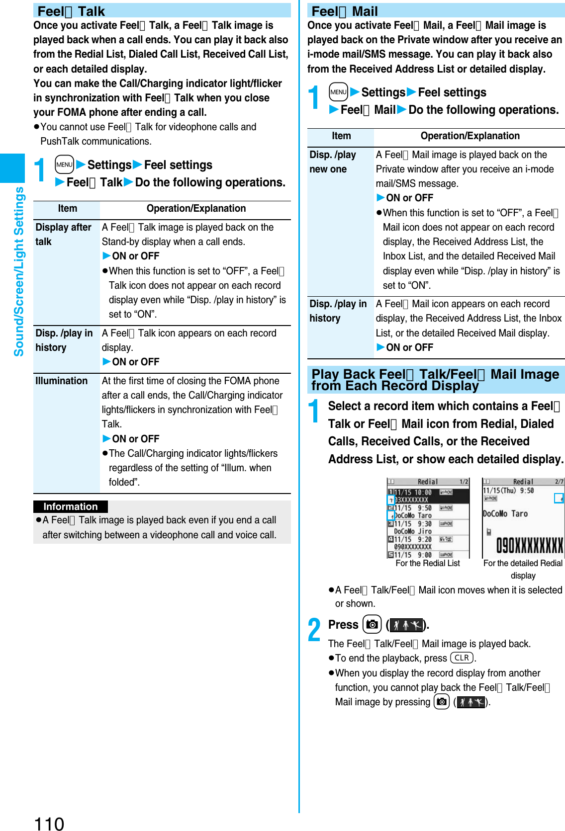 Page 112 of Panasonic Mobile Communications 207002A UMTS/ GSM Cellular Radio with Bluetooth® and RFID User Manual