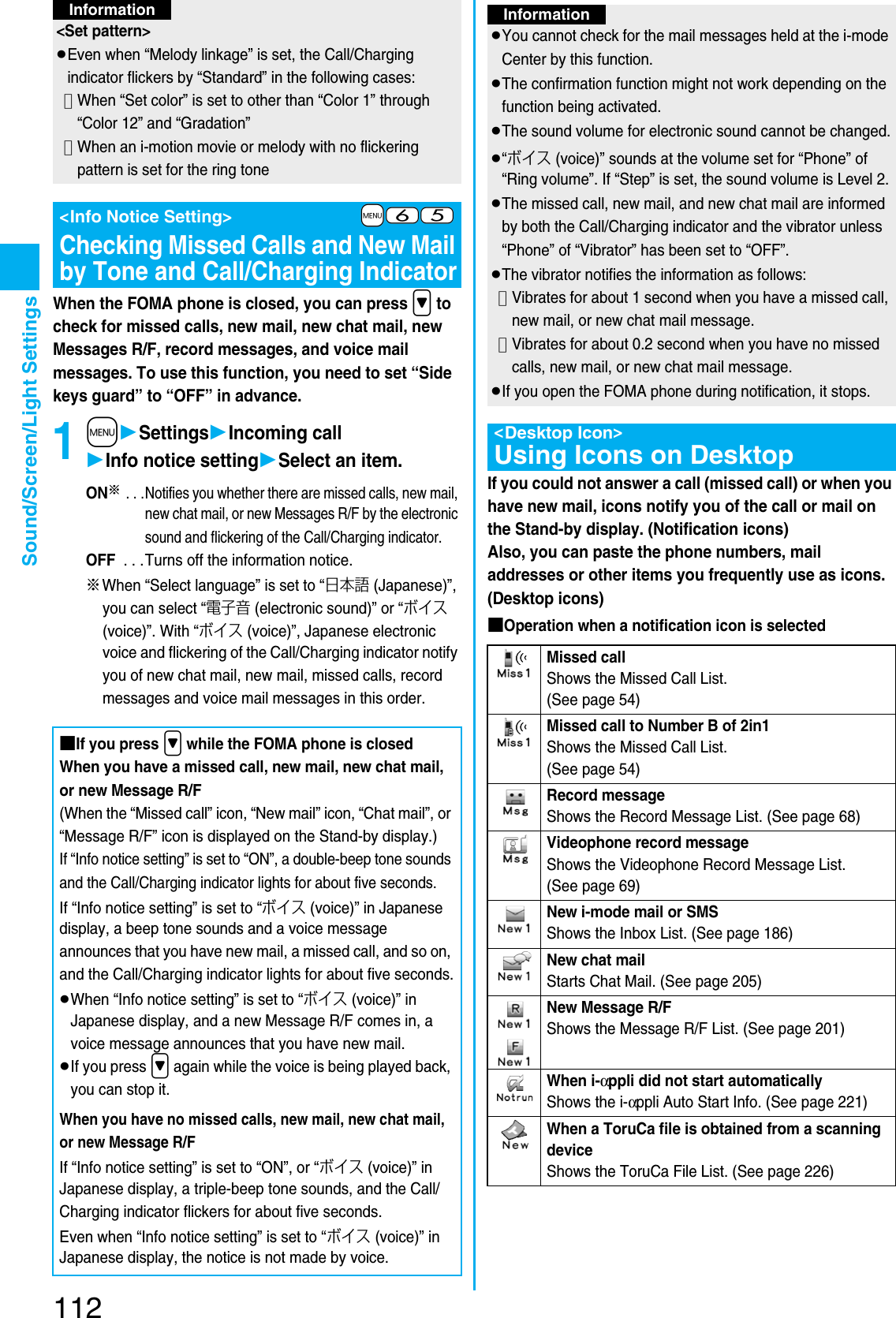 Page 114 of Panasonic Mobile Communications 207002A UMTS/ GSM Cellular Radio with Bluetooth® and RFID User Manual