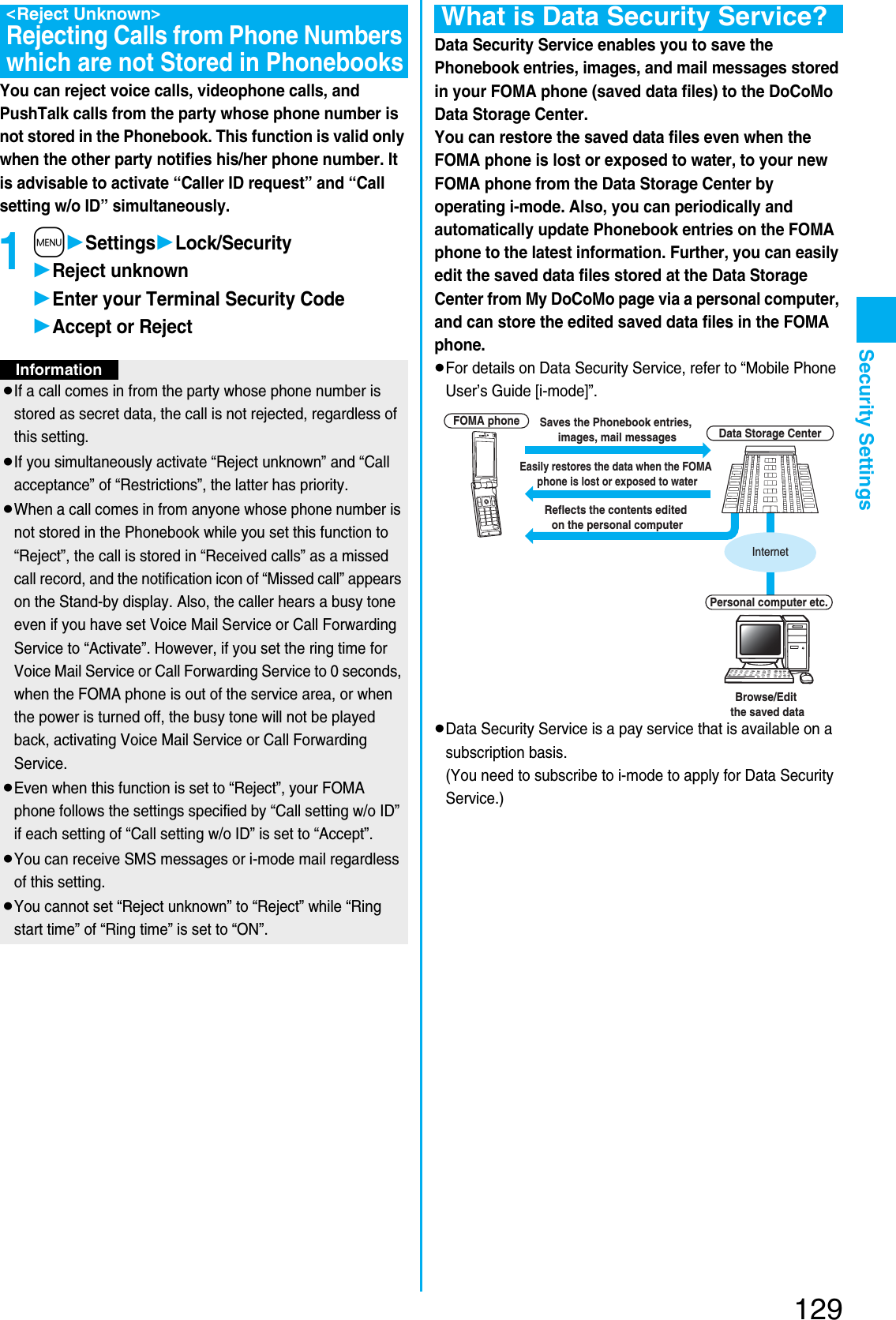 Page 131 of Panasonic Mobile Communications 207002A UMTS/ GSM Cellular Radio with Bluetooth® and RFID User Manual